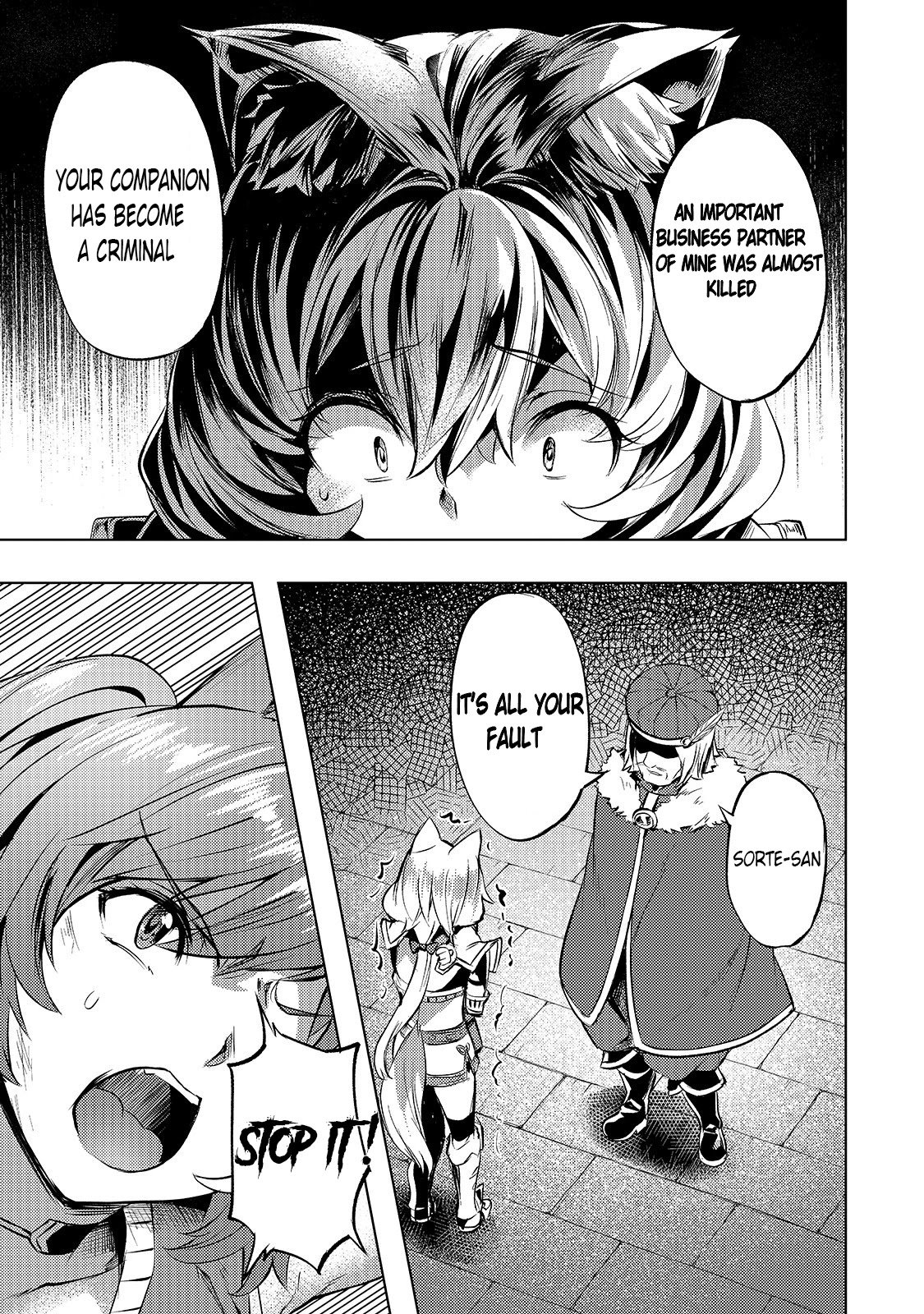 Page 5 of Chapter 23
