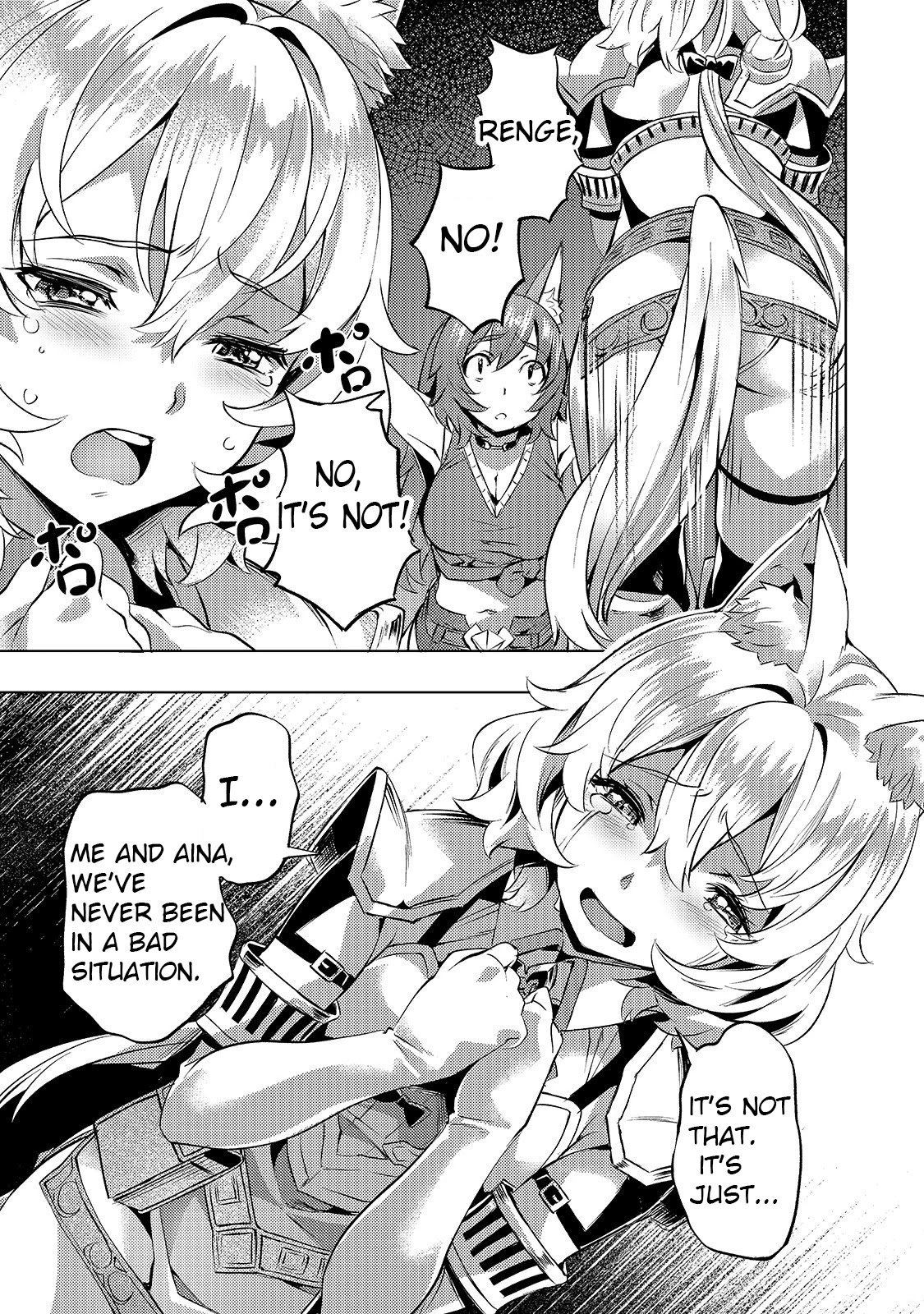 Page 7 of Chapter 23