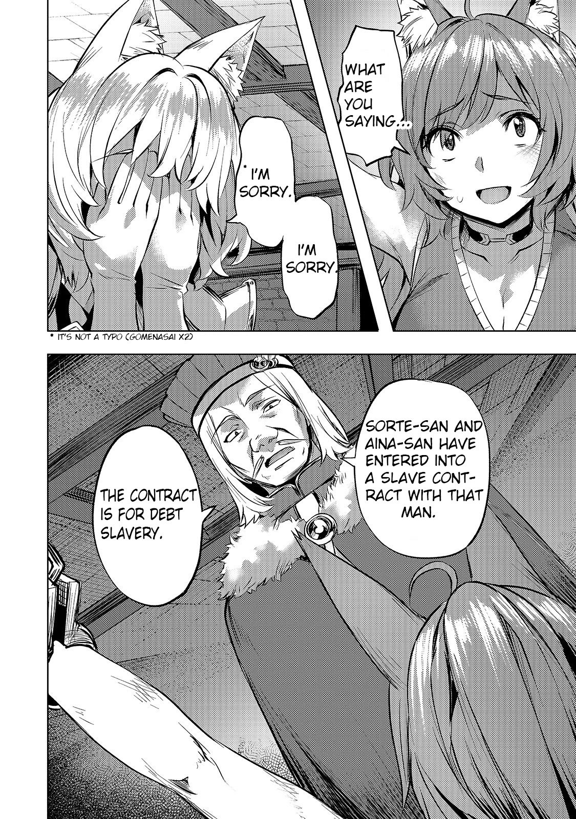 Page 8 of Chapter 23