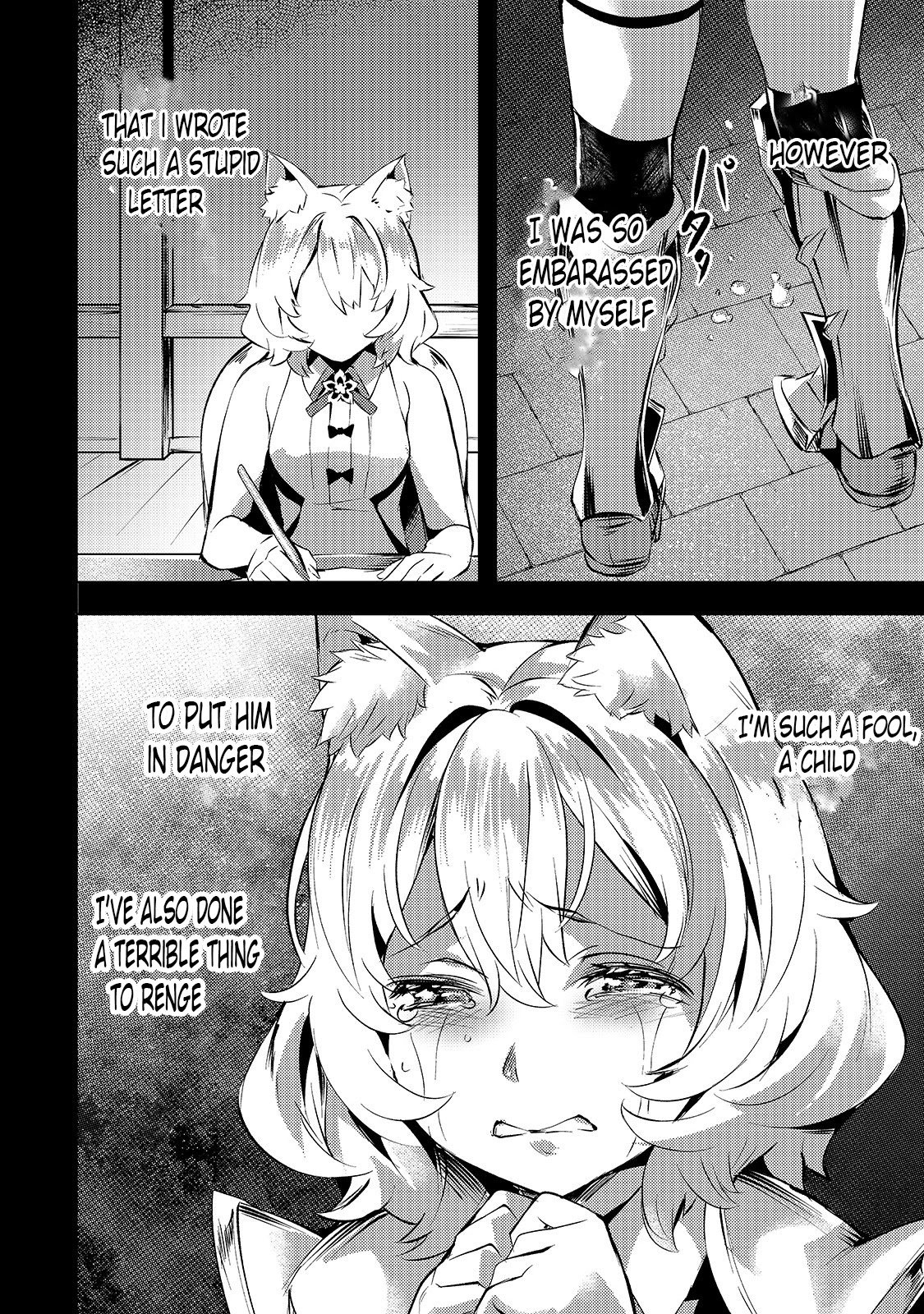 Page 14 of Chapter 23