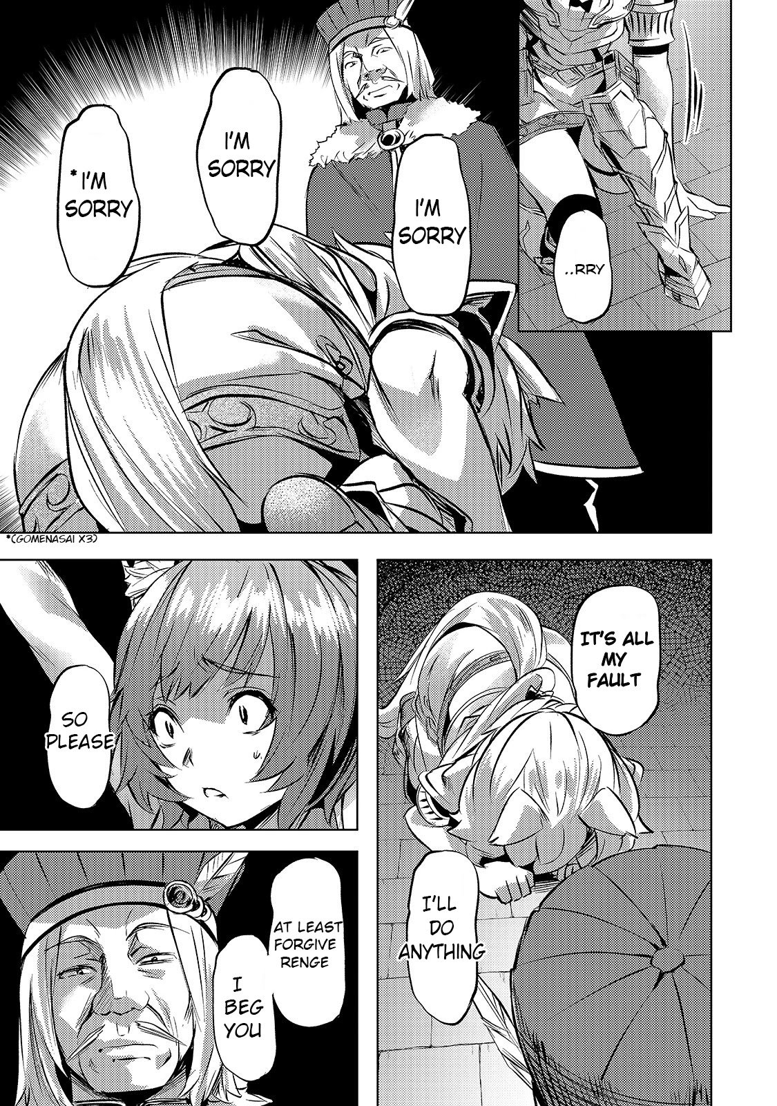 Page 15 of Chapter 23
