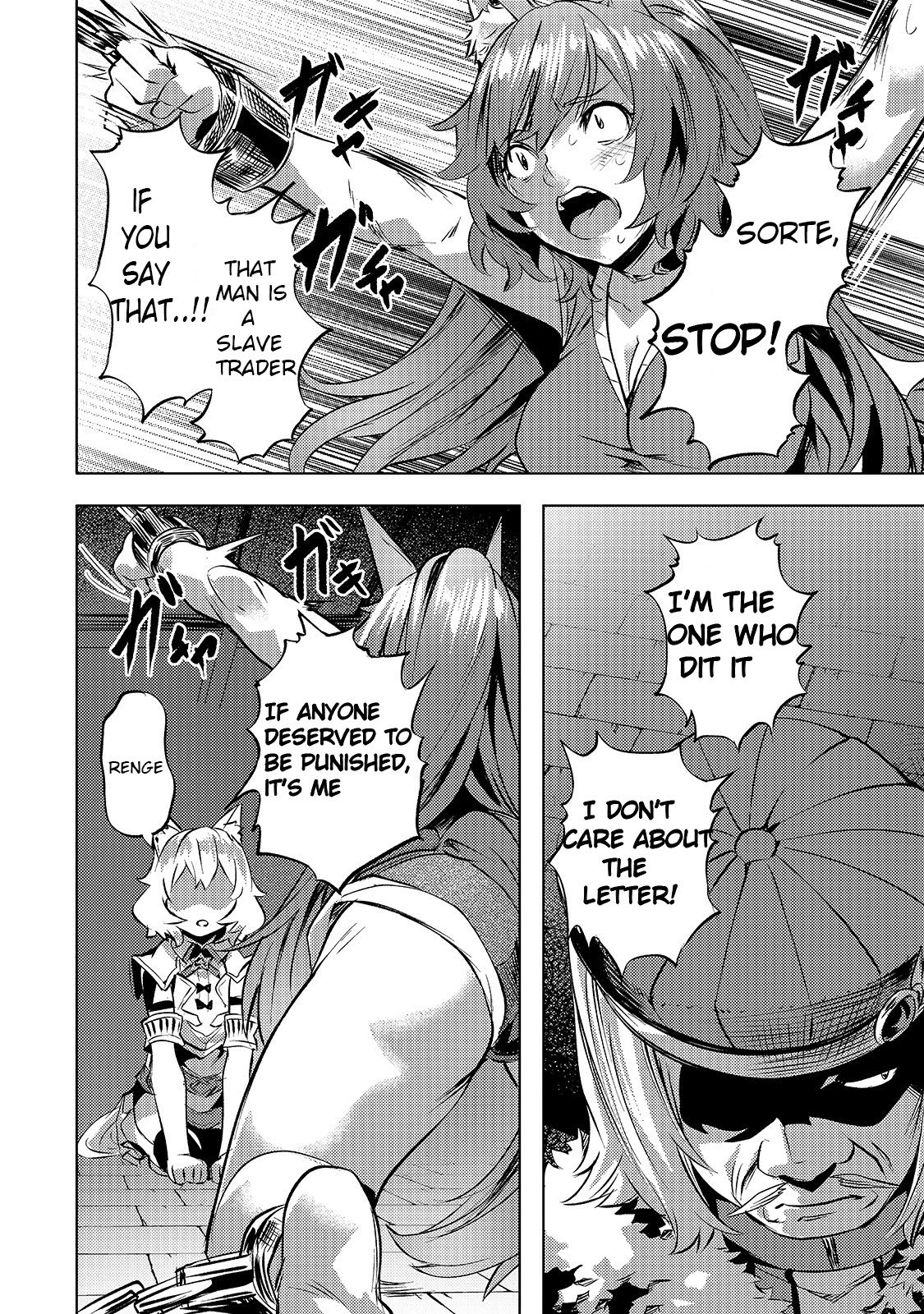 Page 16 of Chapter 23