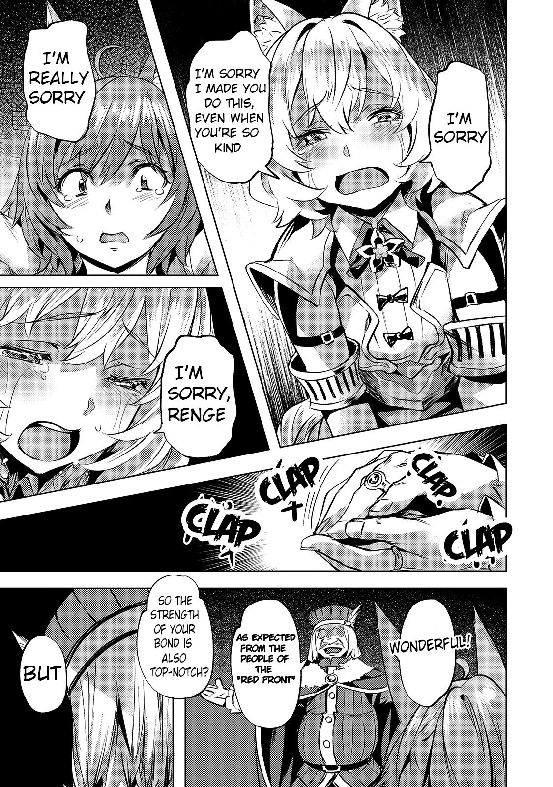 Page 17 of Chapter 23