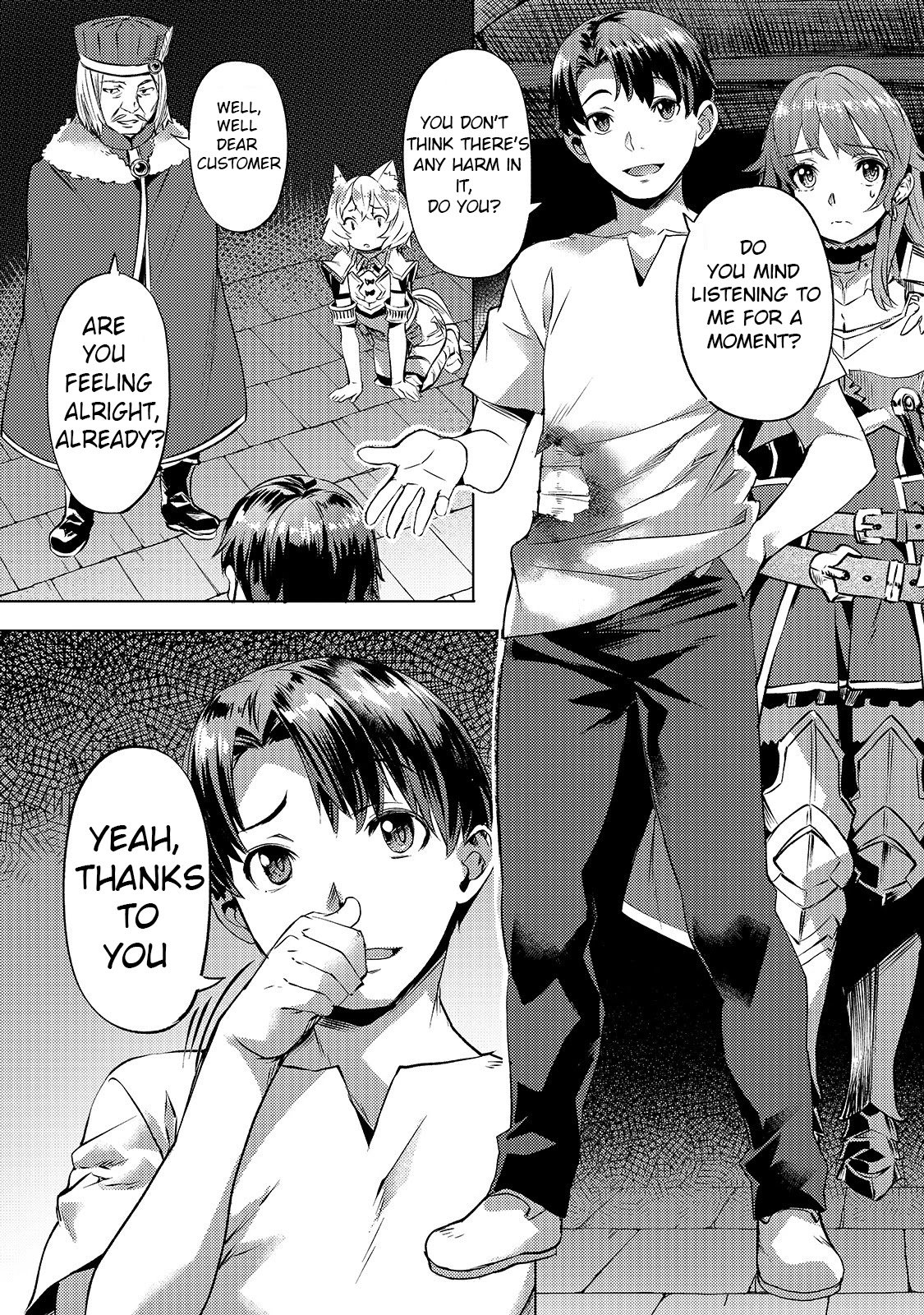 Page 1 of Chapter 24.1