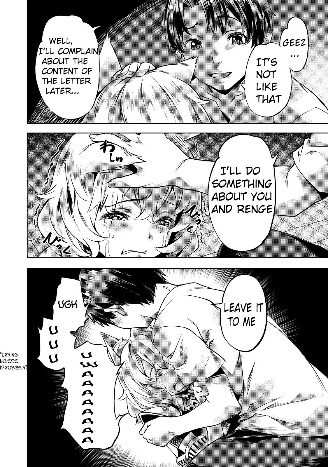 Page 4 of Chapter 24.1
