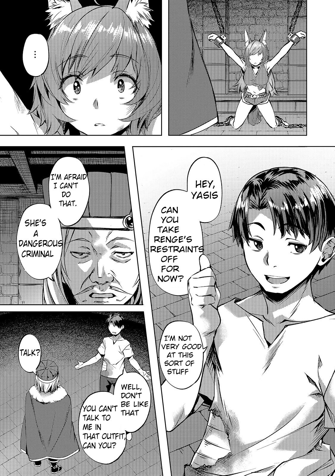 Page 5 of Chapter 24.1