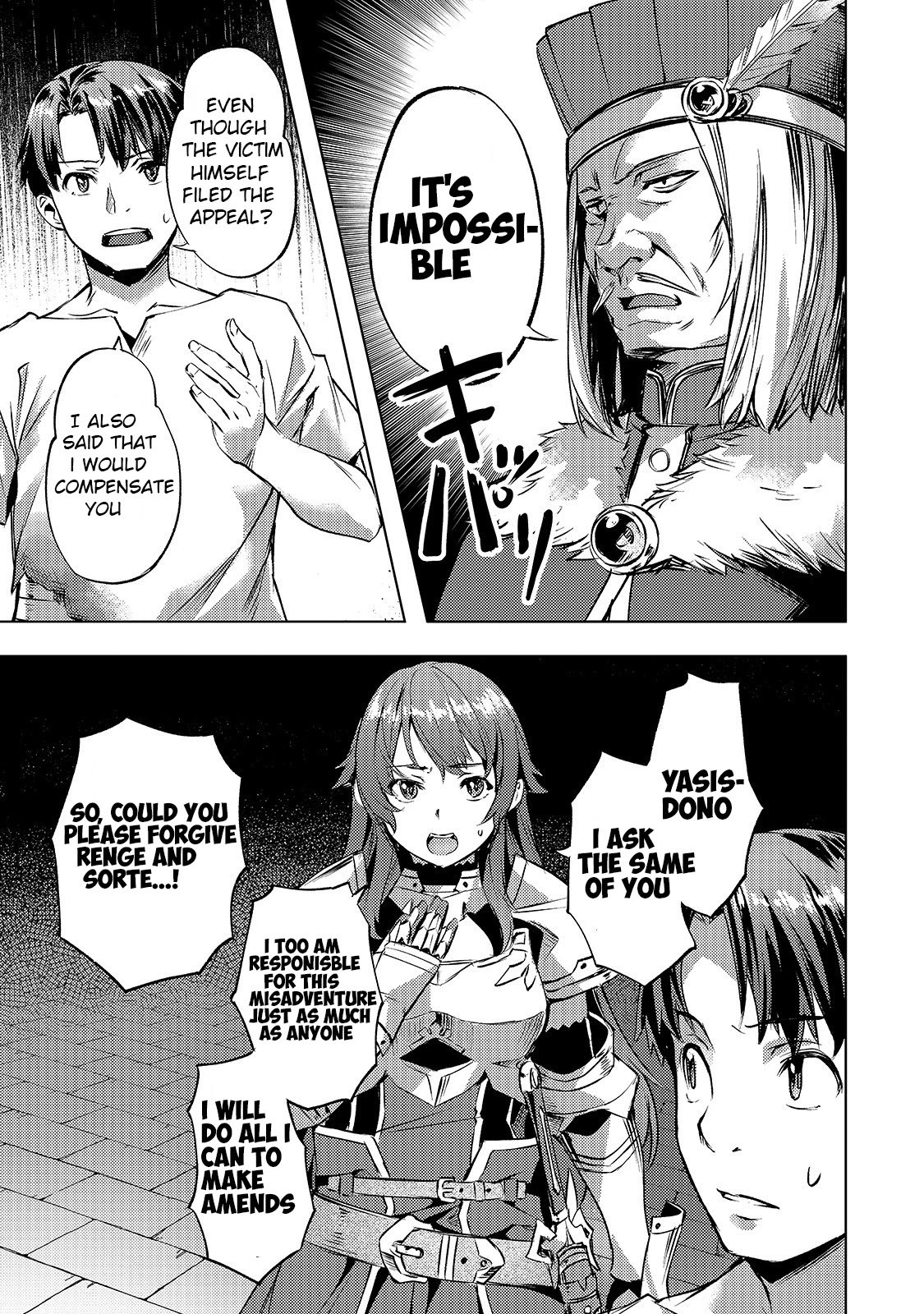 Page 7 of Chapter 24.1