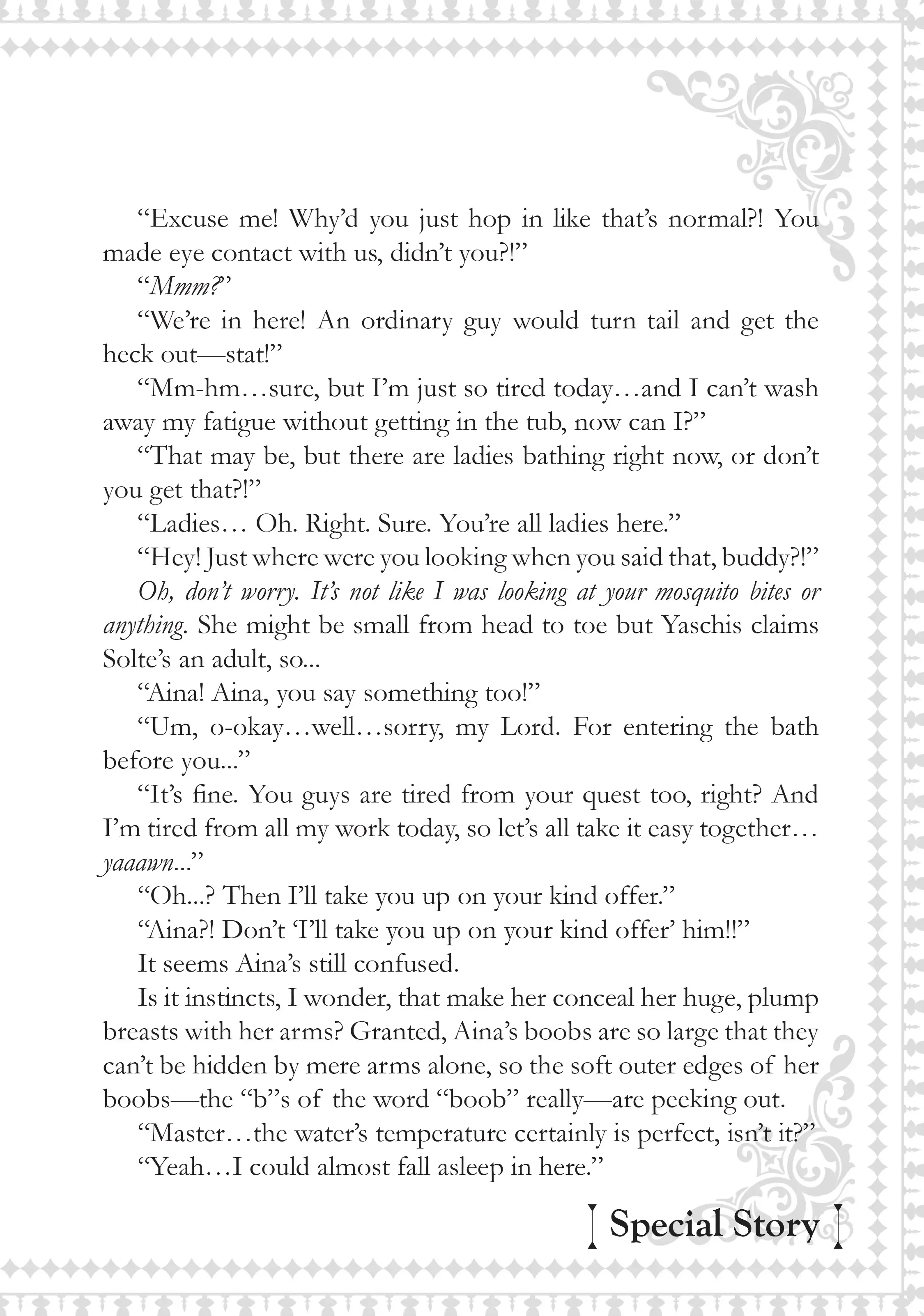 Page 3 of Chapter 24.5