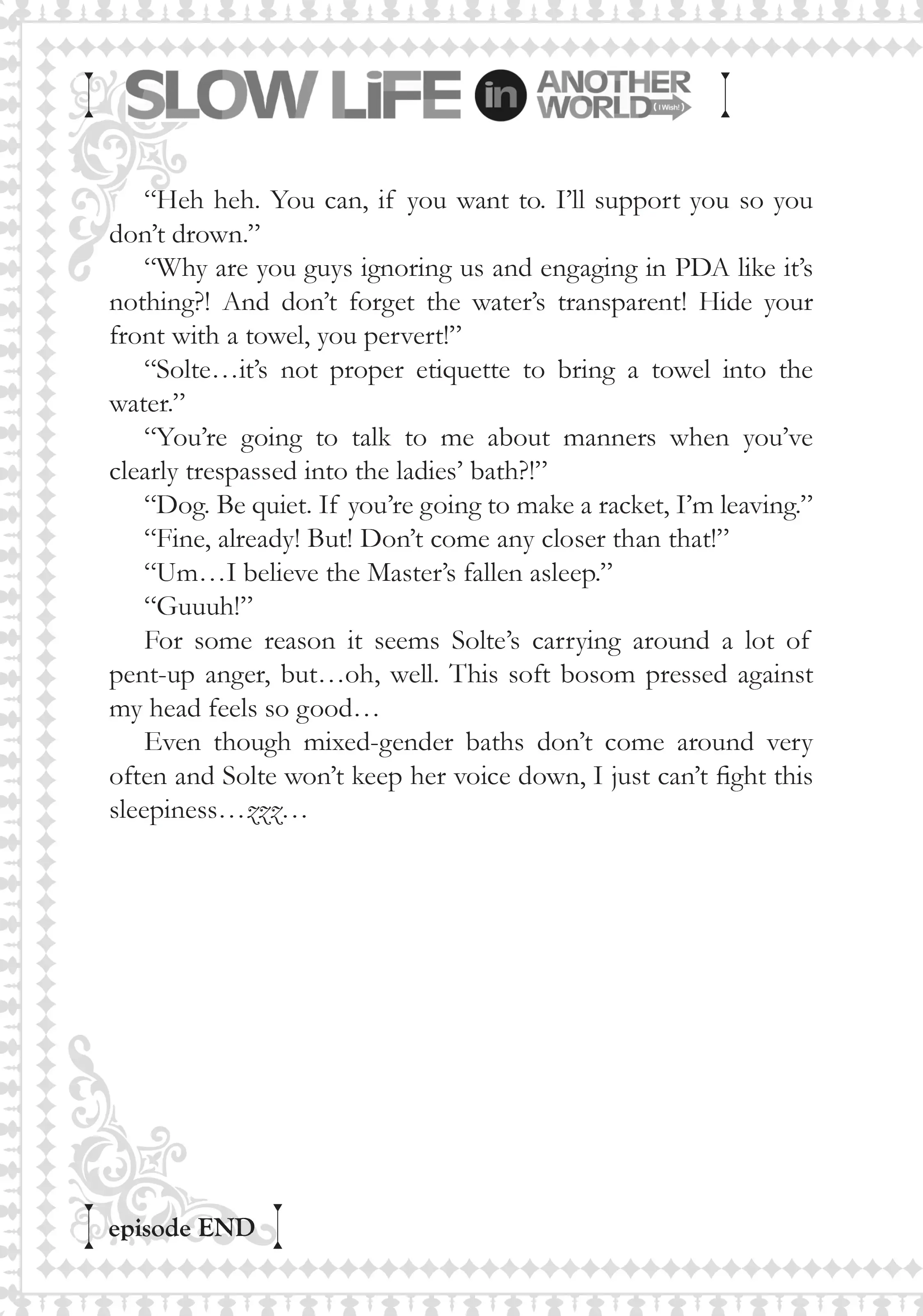 Page 4 of Chapter 24.5