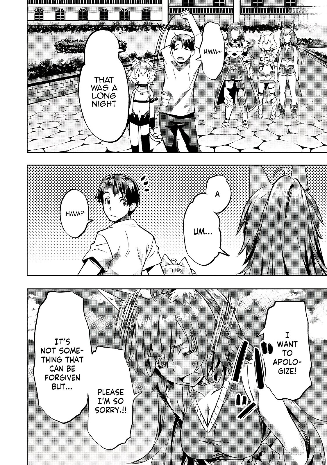 Page 7 of Chapter 24.2