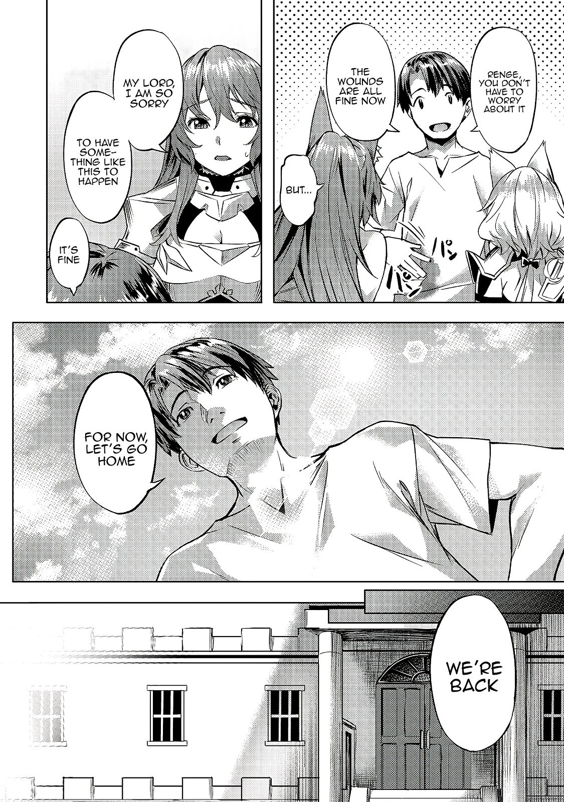 Page 9 of Chapter 24.2