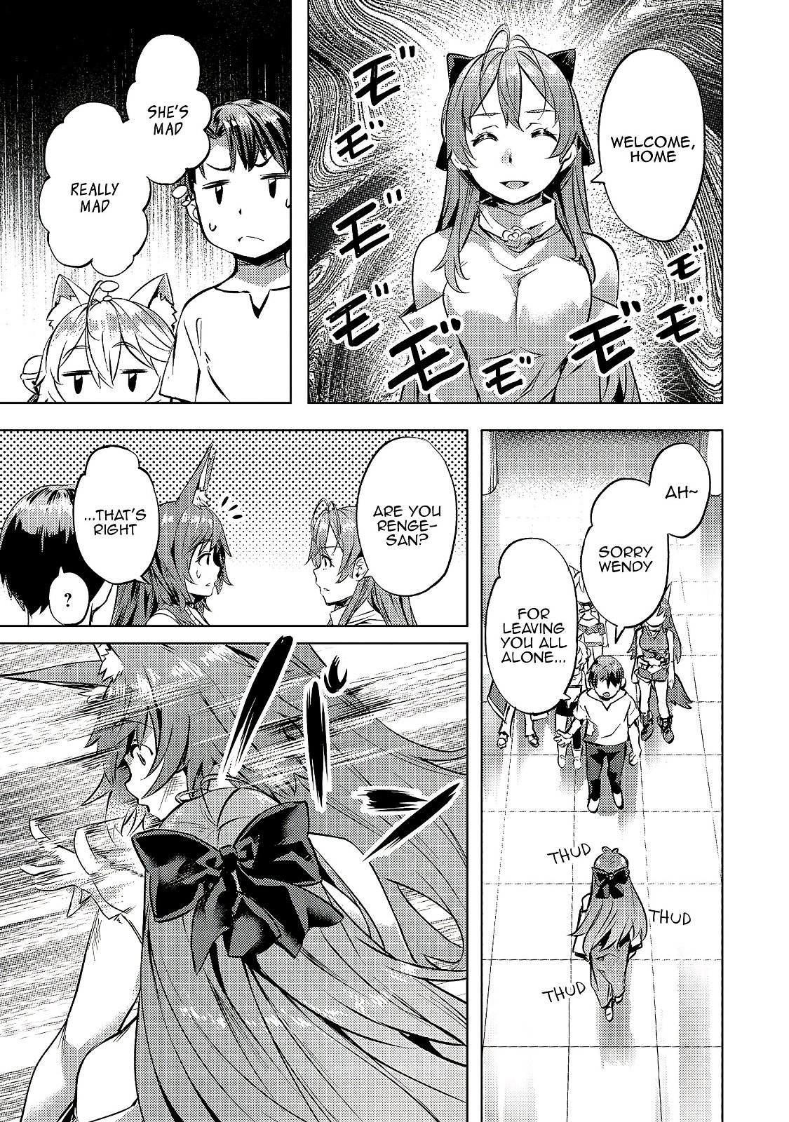 Page 10 of Chapter 24.2