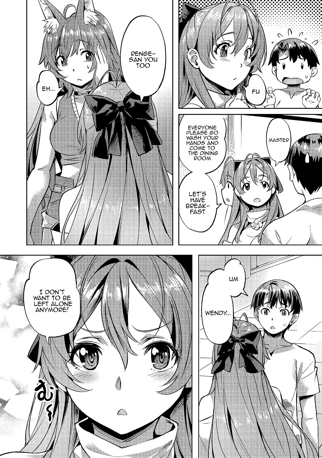 Page 11 of Chapter 24.2