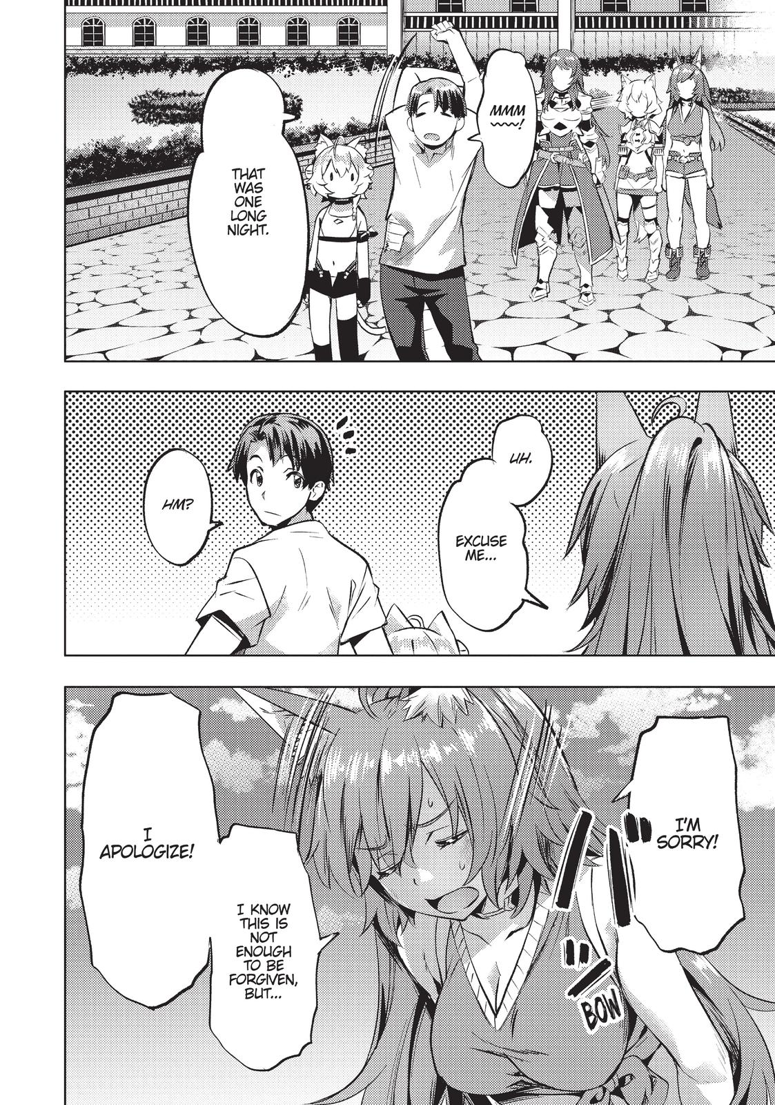 Page 22 of Chapter 24