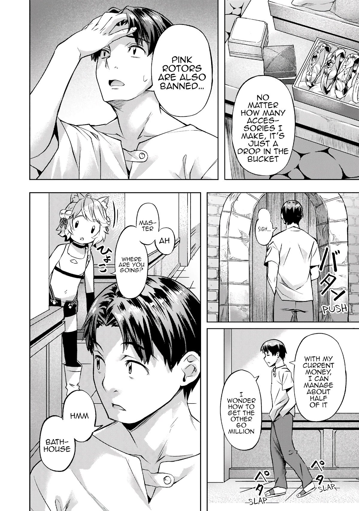 Page 7 of Chapter 25