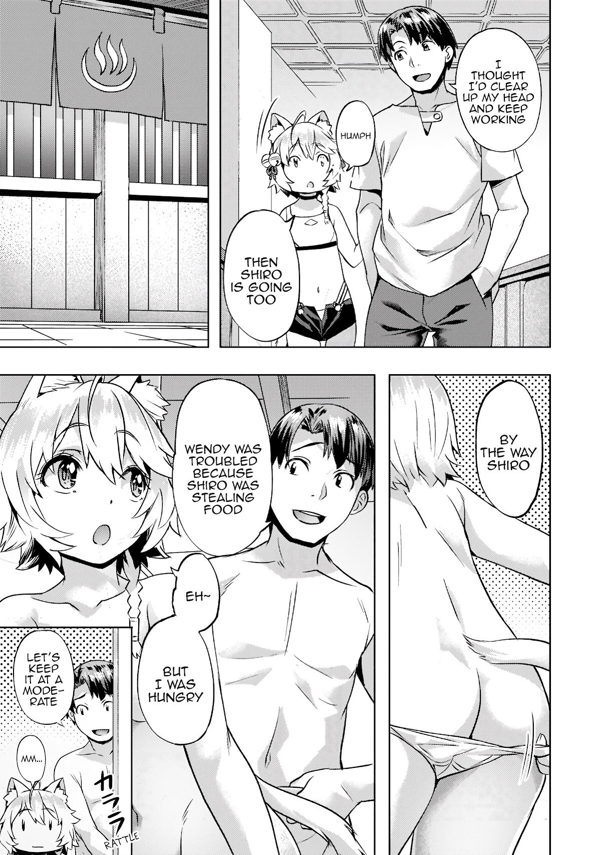 Page 8 of Chapter 25