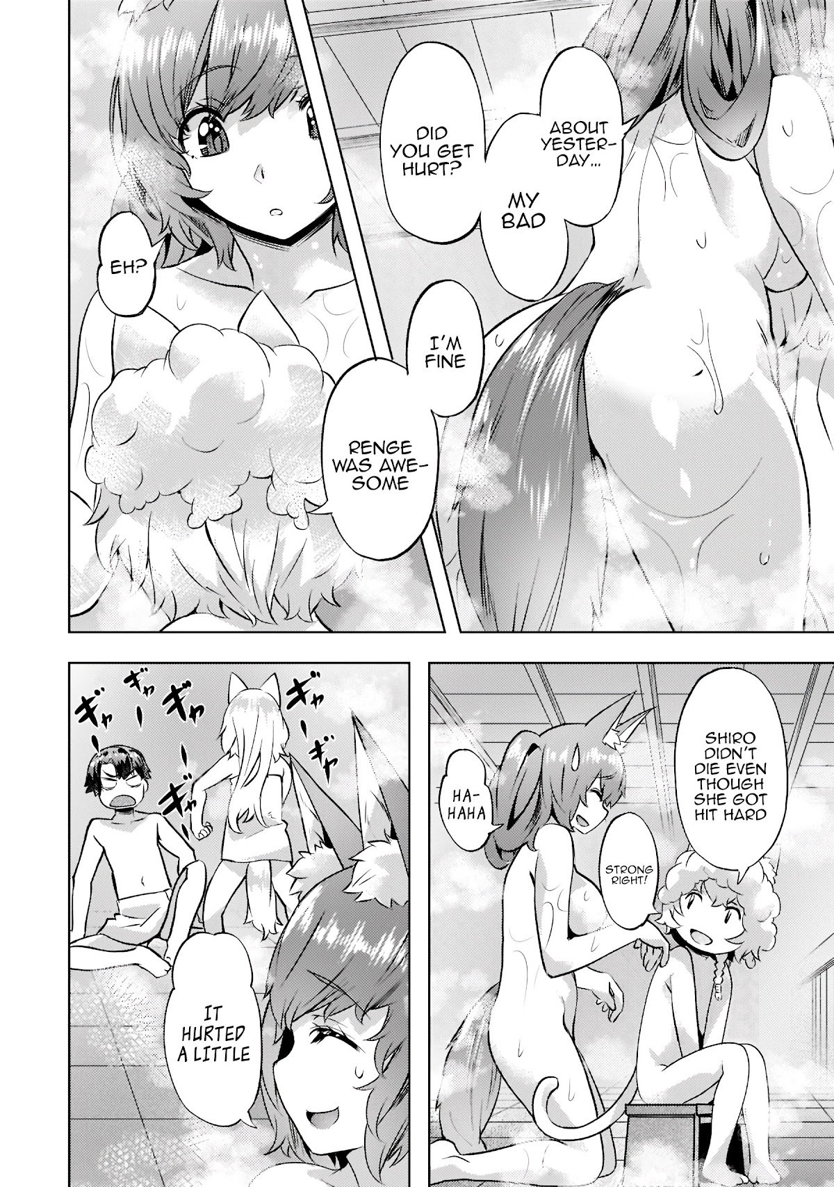 Page 13 of Chapter 25