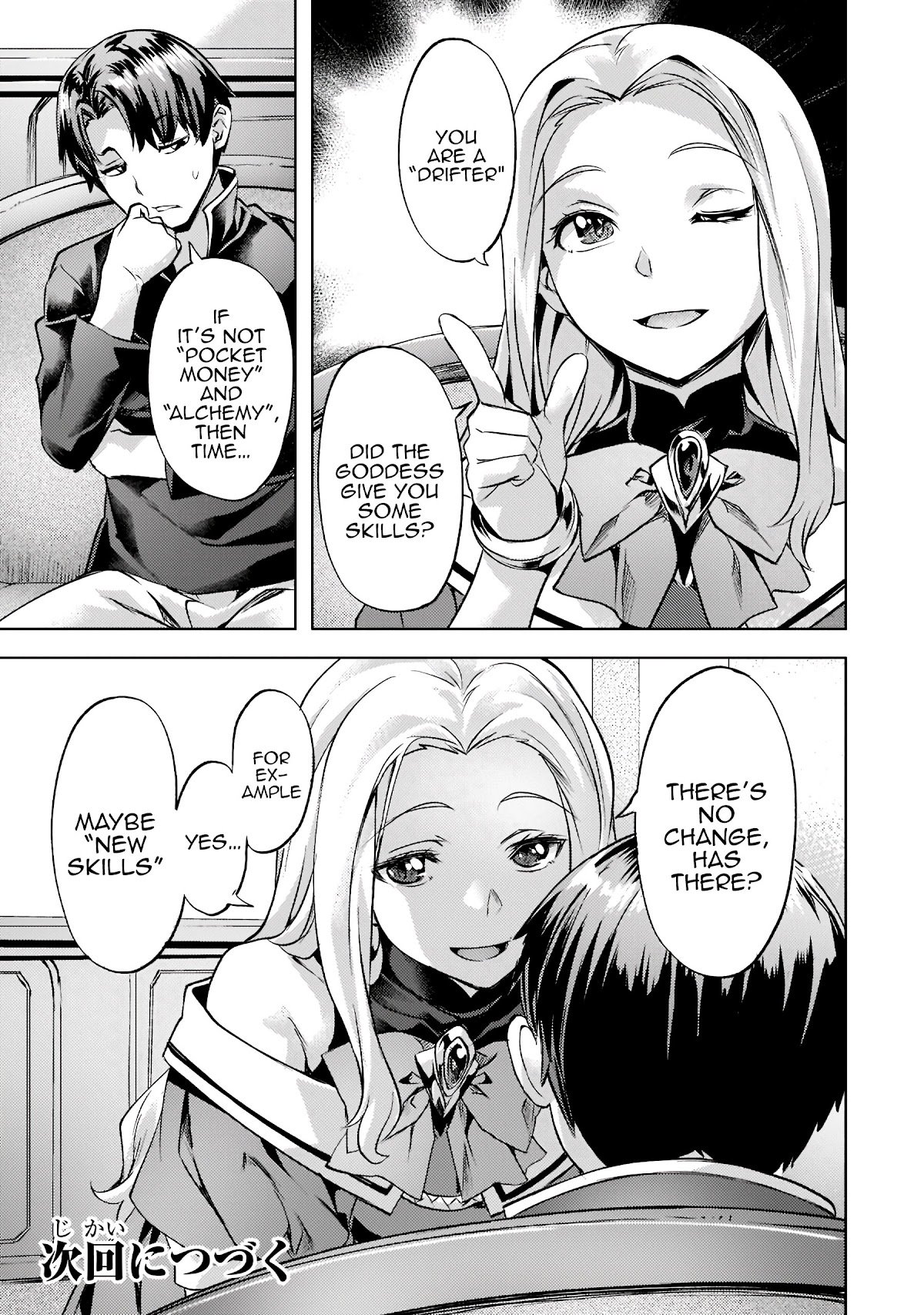 Page 22 of Chapter 25