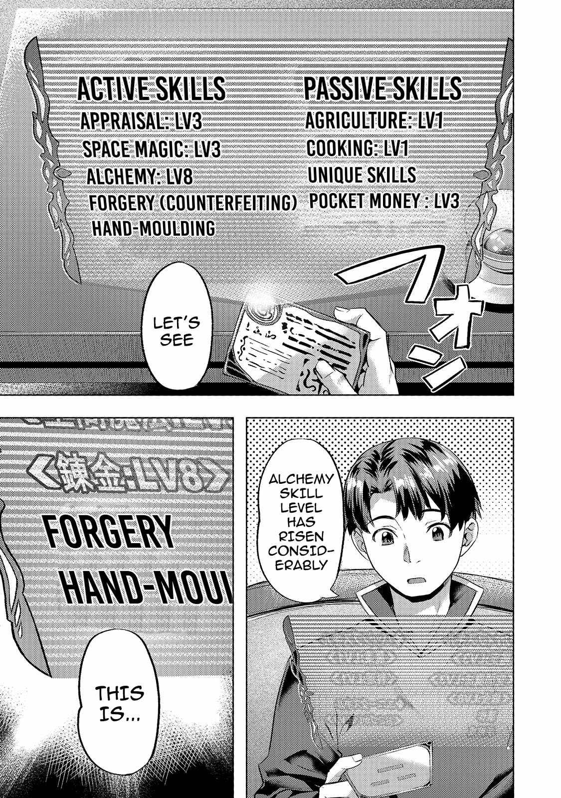Page 4 of Chapter 26