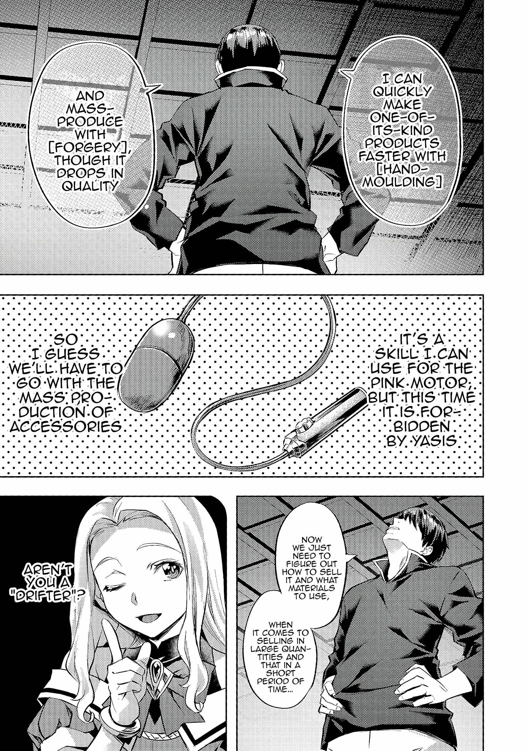 Page 6 of Chapter 26