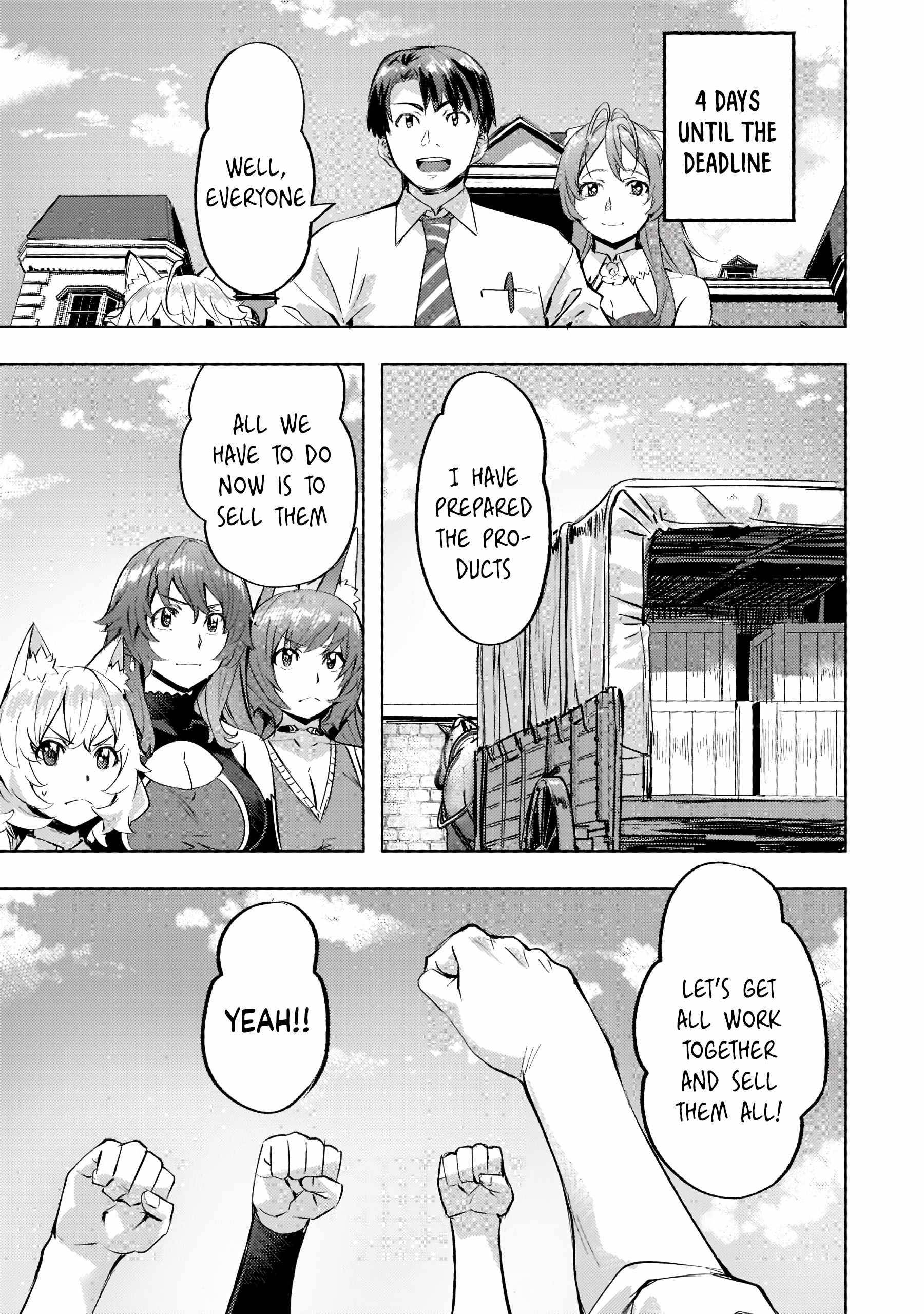 Page 12 of Chapter 26