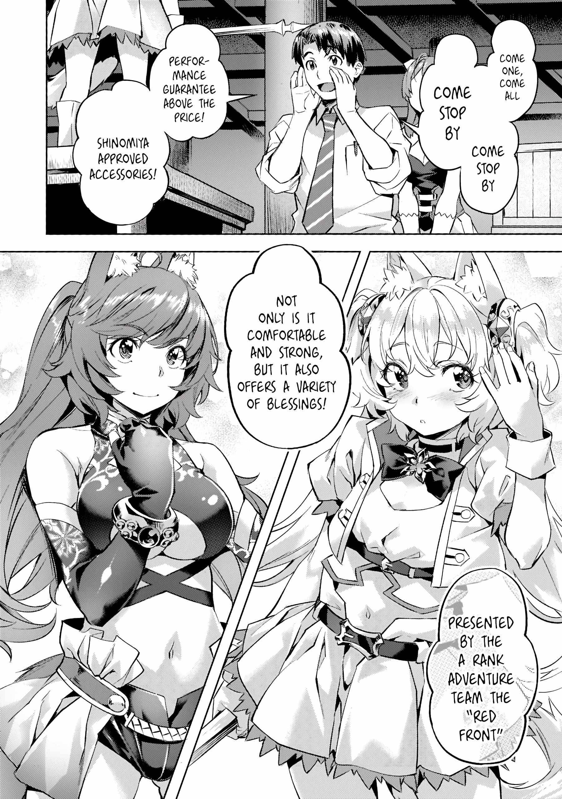 Page 15 of Chapter 26