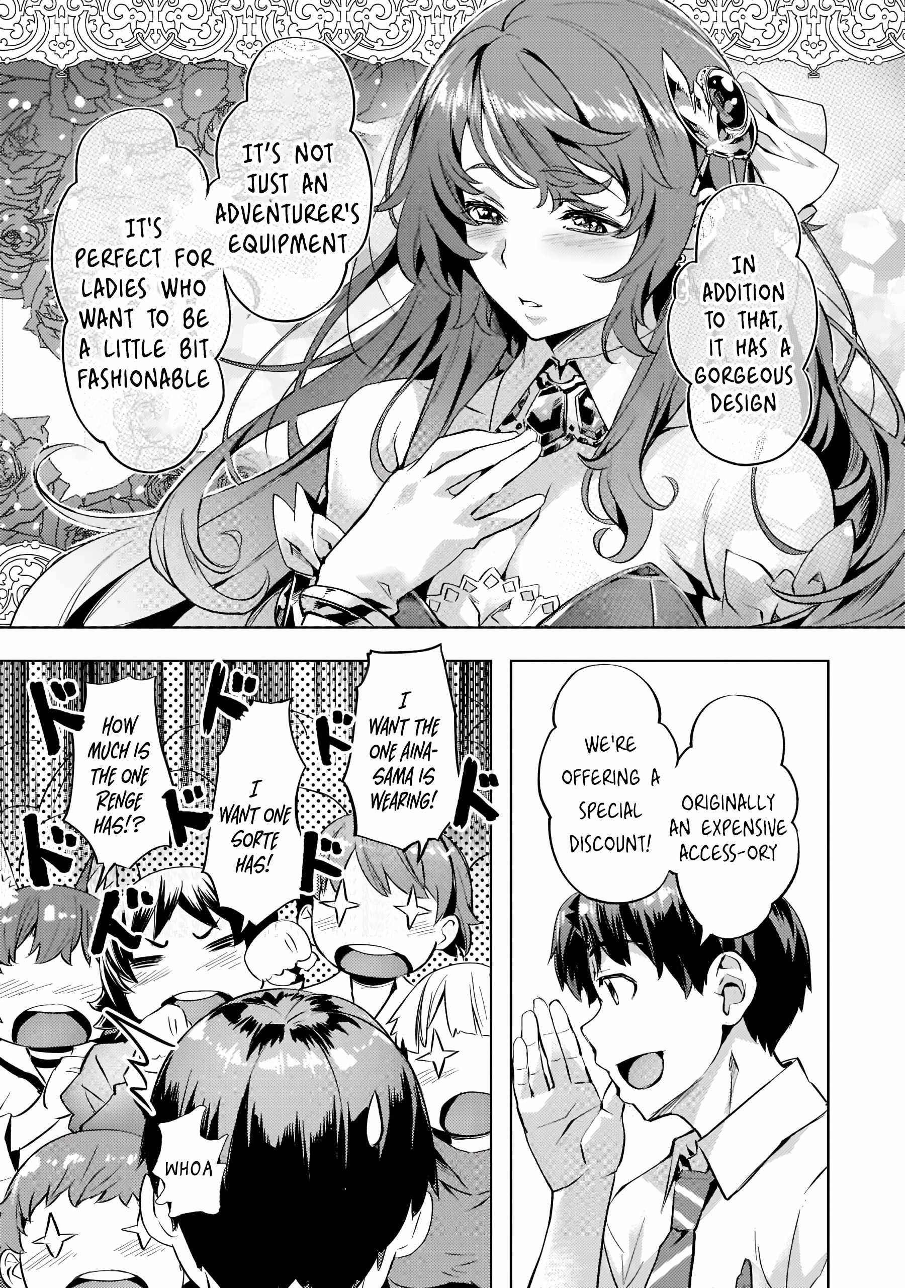 Page 16 of Chapter 26