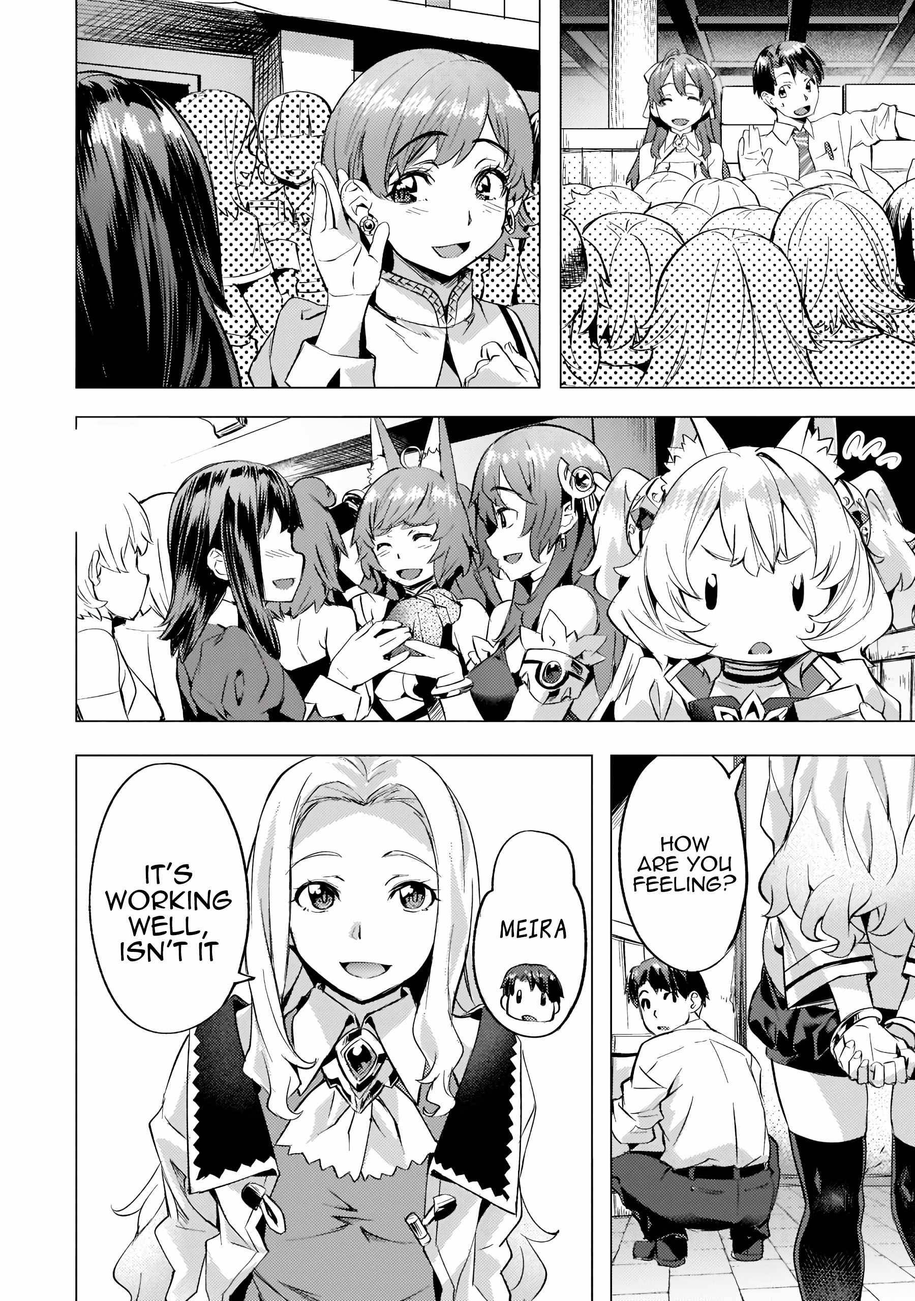 Page 17 of Chapter 26