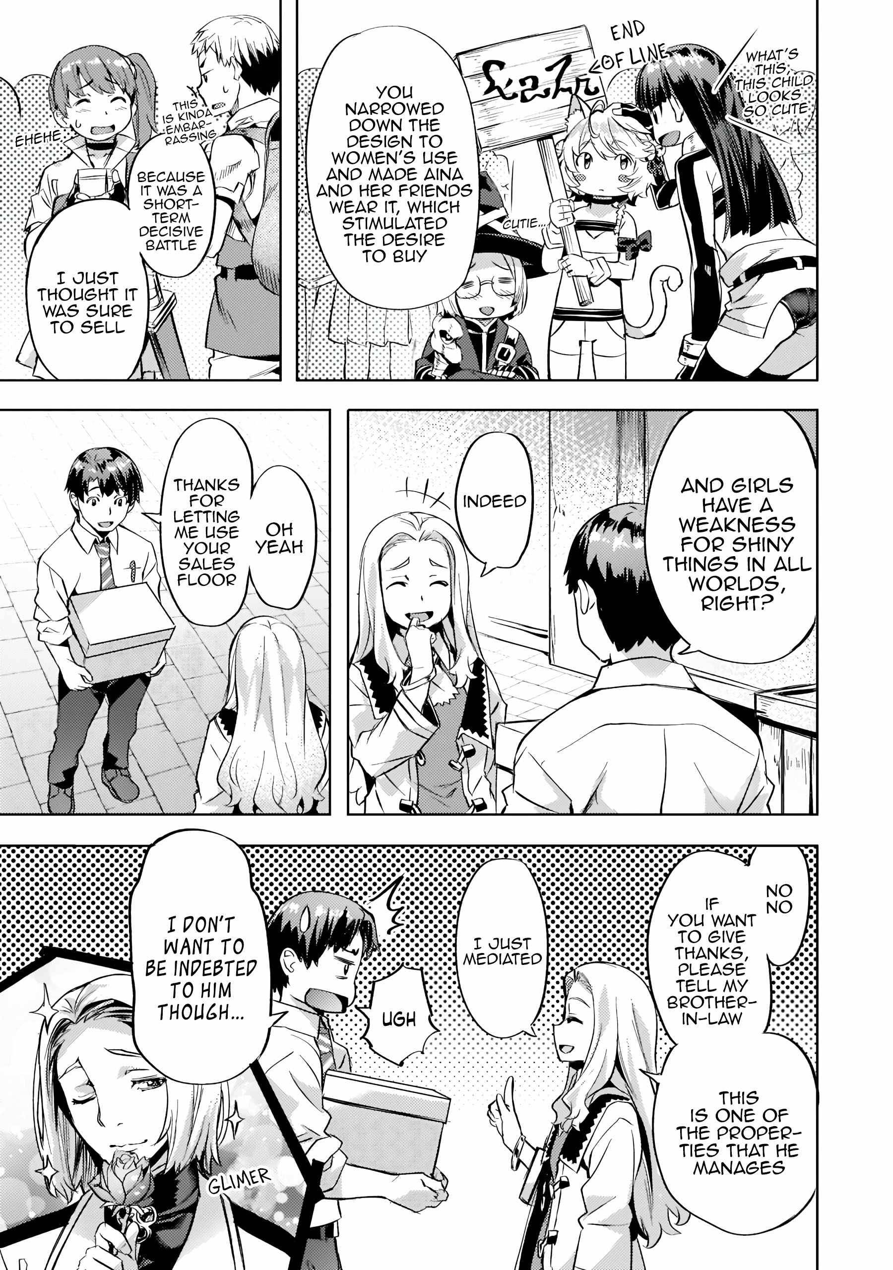 Page 18 of Chapter 26