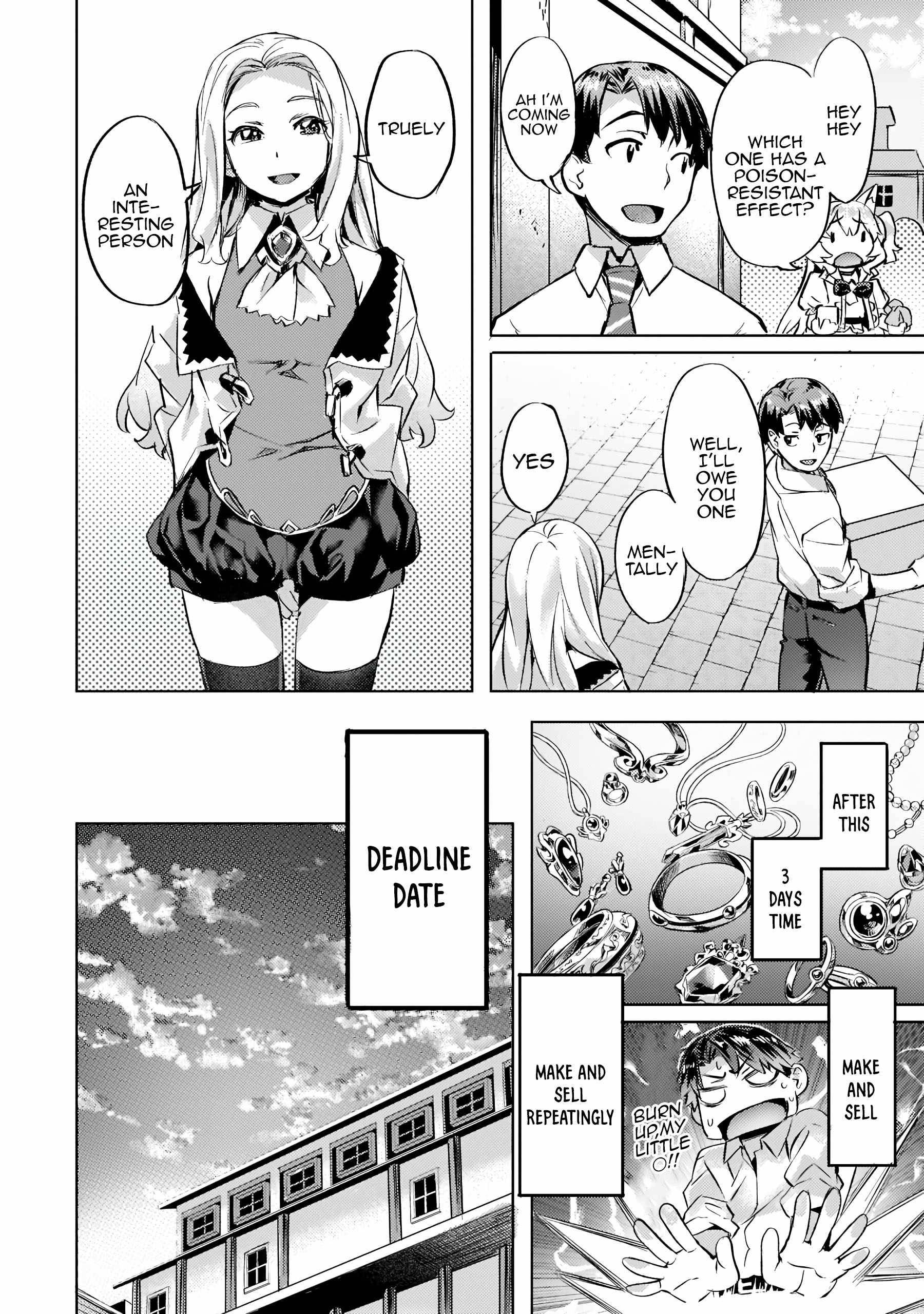 Page 19 of Chapter 26