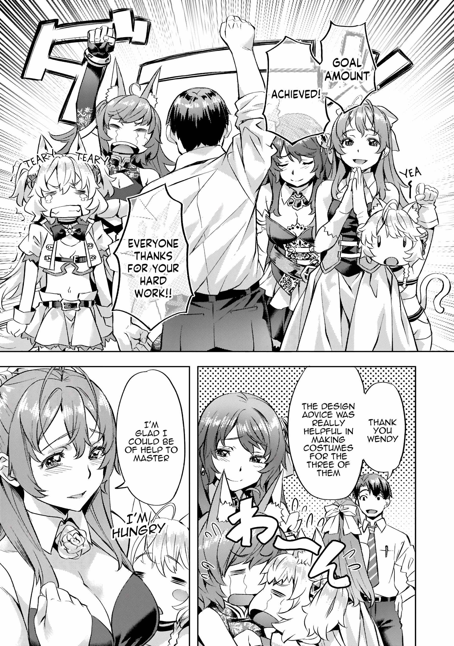 Page 20 of Chapter 26