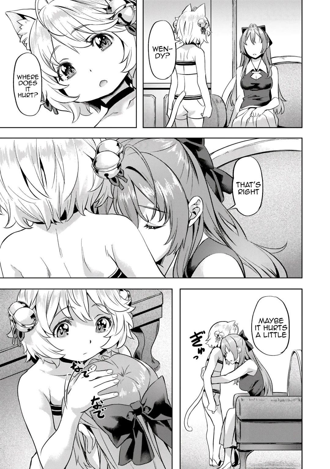 Page 19 of Chapter 28