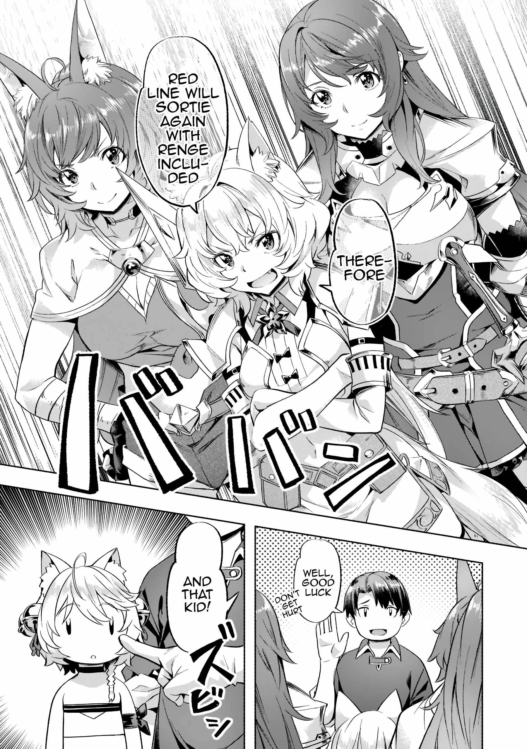 Page 10 of Chapter 29