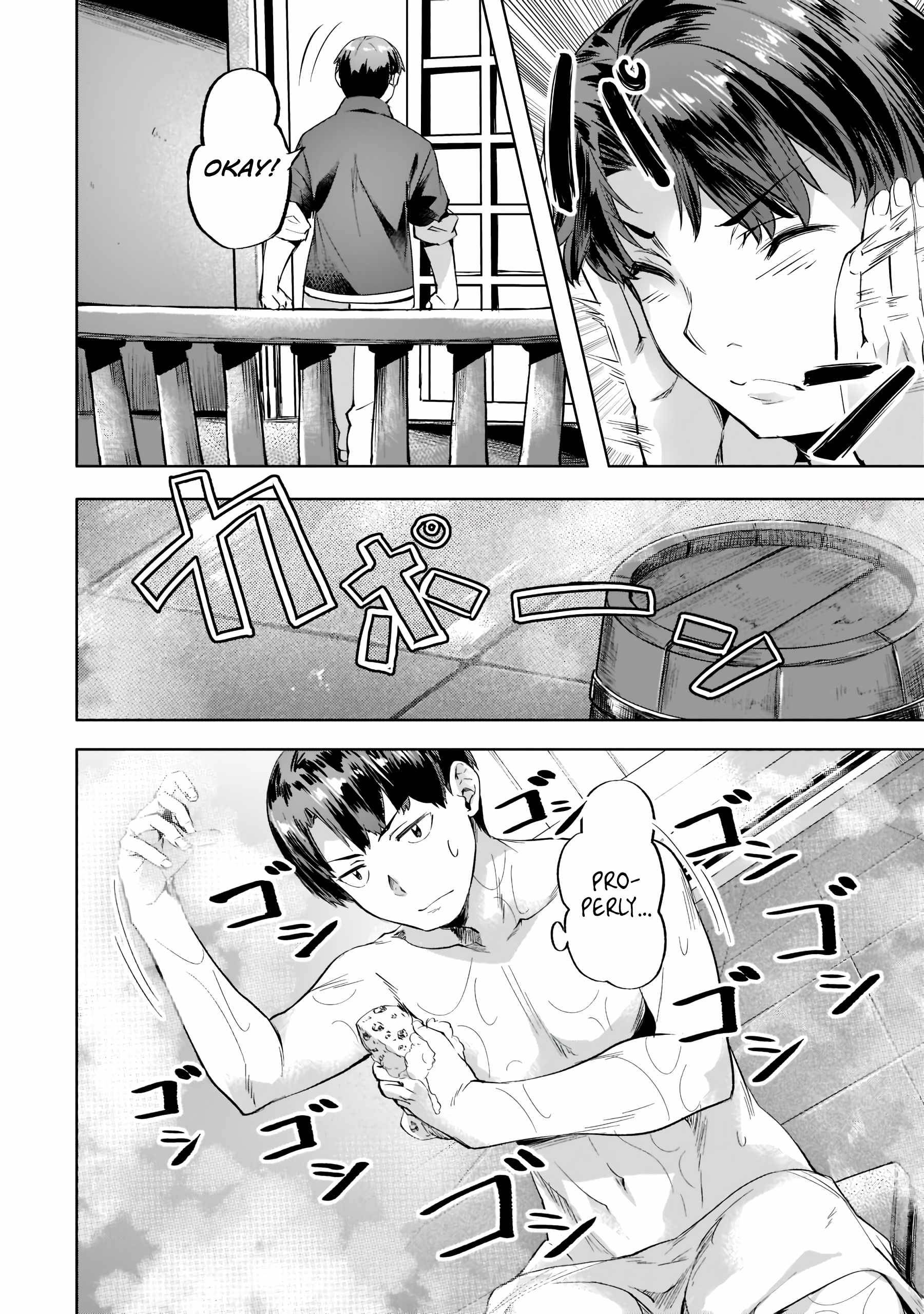 Page 15 of Chapter 29