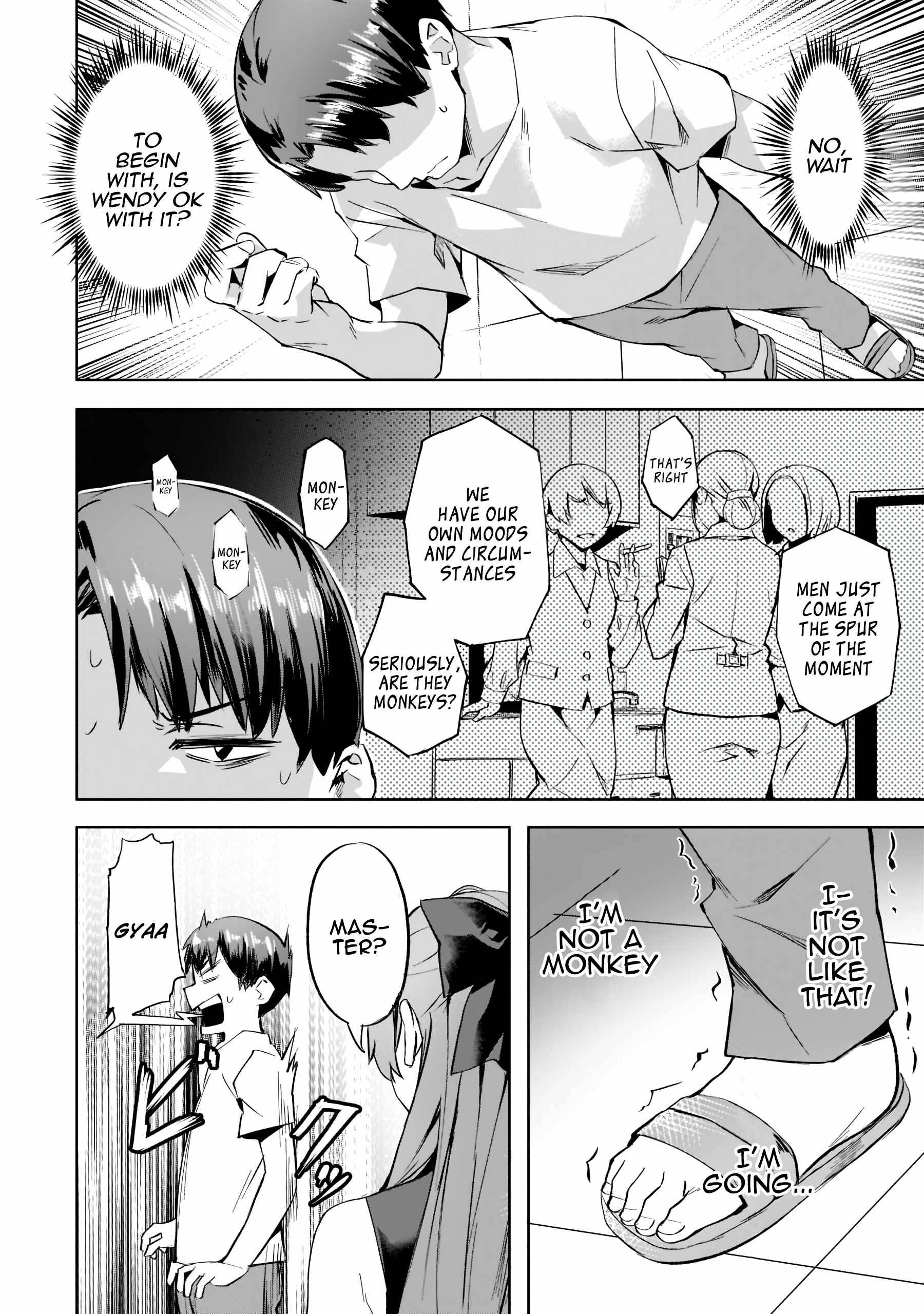 Page 17 of Chapter 29