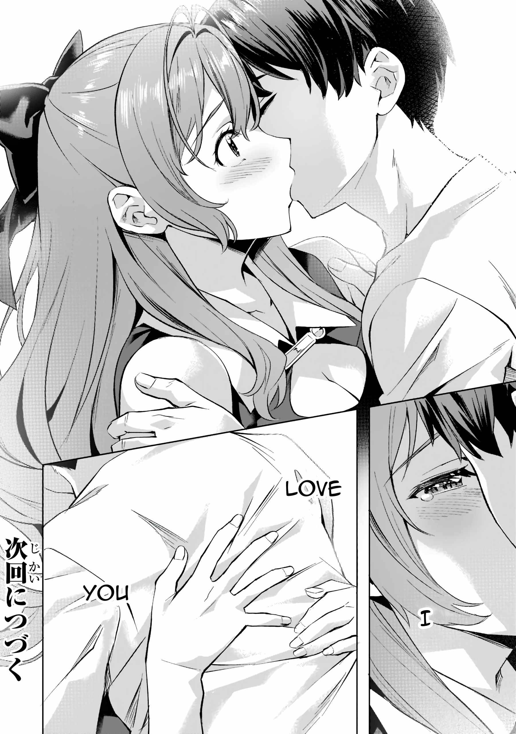 Page 23 of Chapter 29
