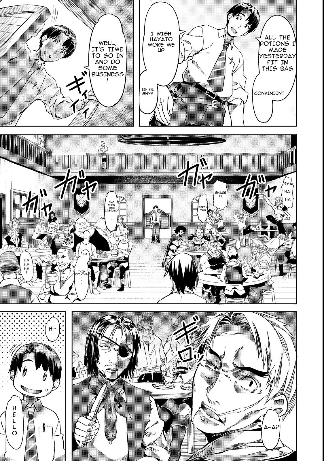 Page 3 of Chapter 3