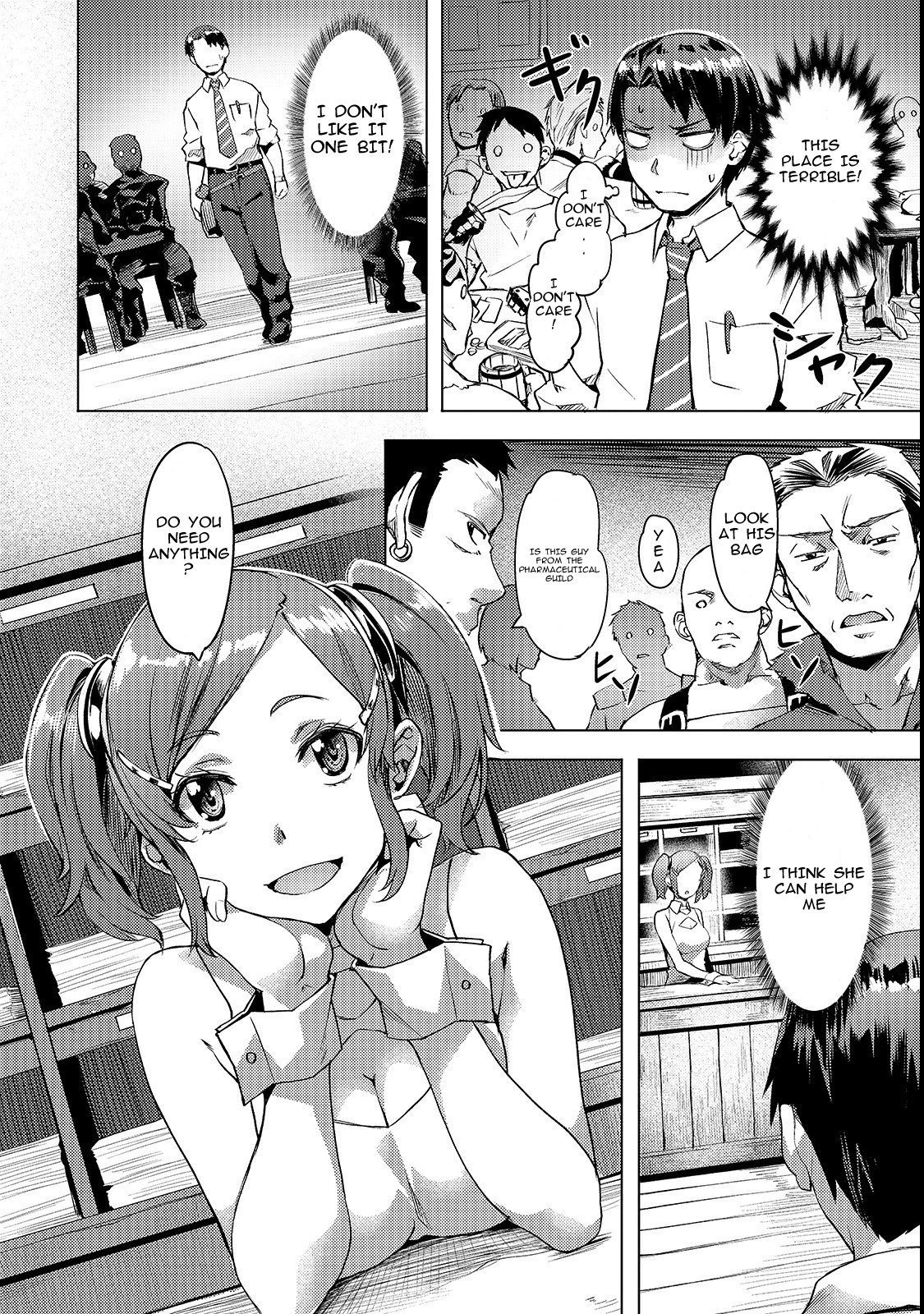 Page 4 of Chapter 3