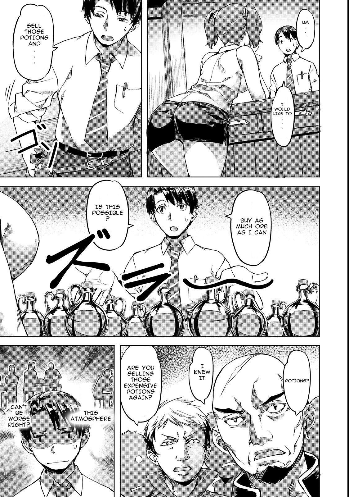 Page 5 of Chapter 3