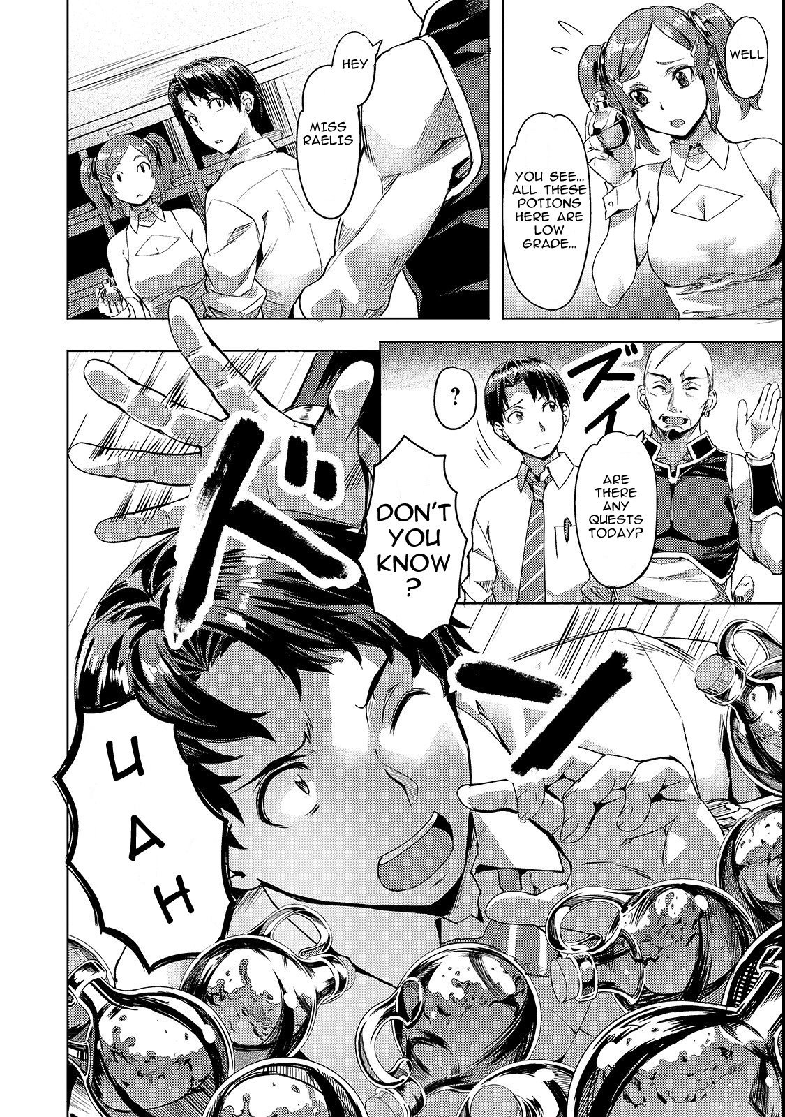 Page 6 of Chapter 3