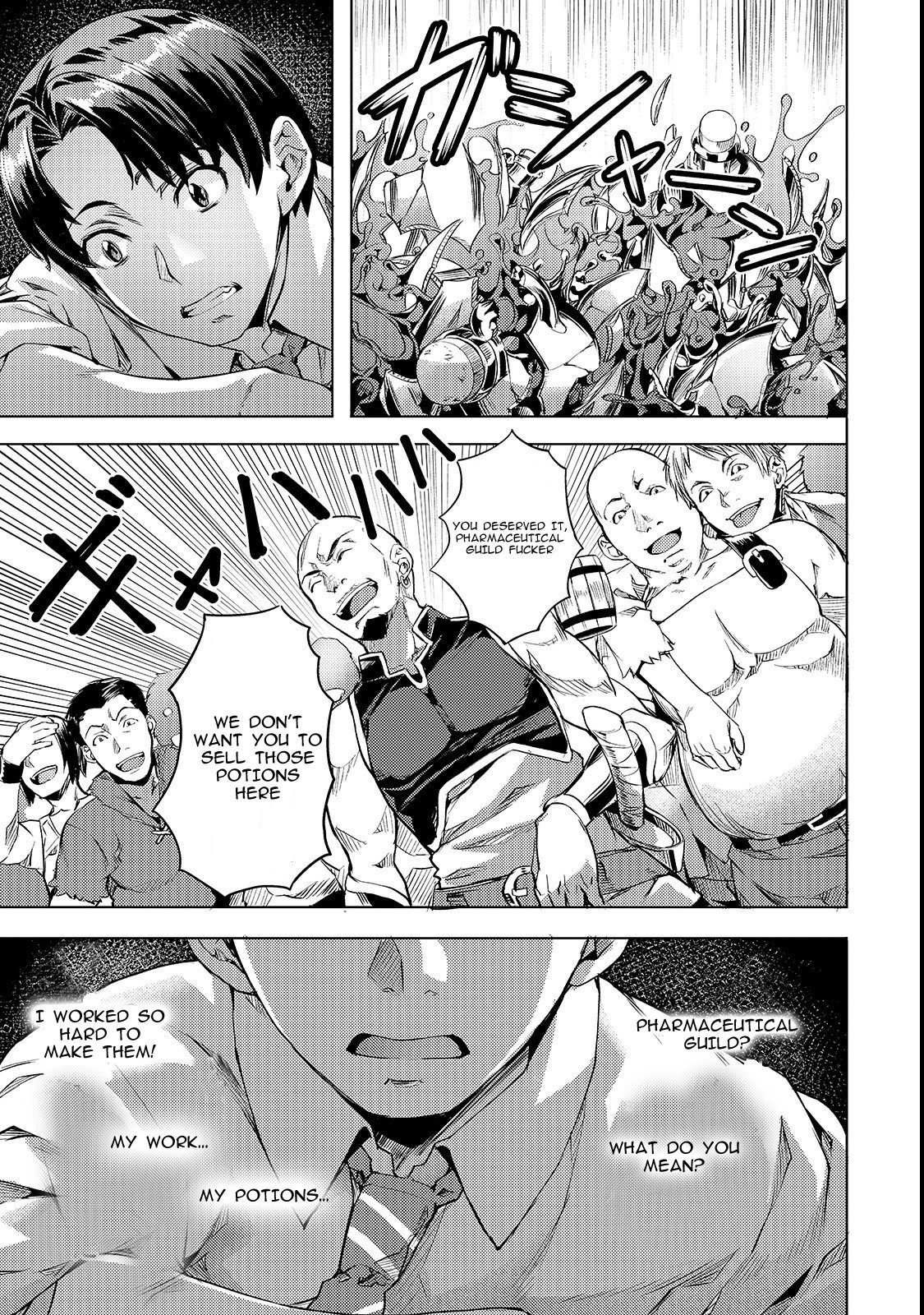 Page 7 of Chapter 3