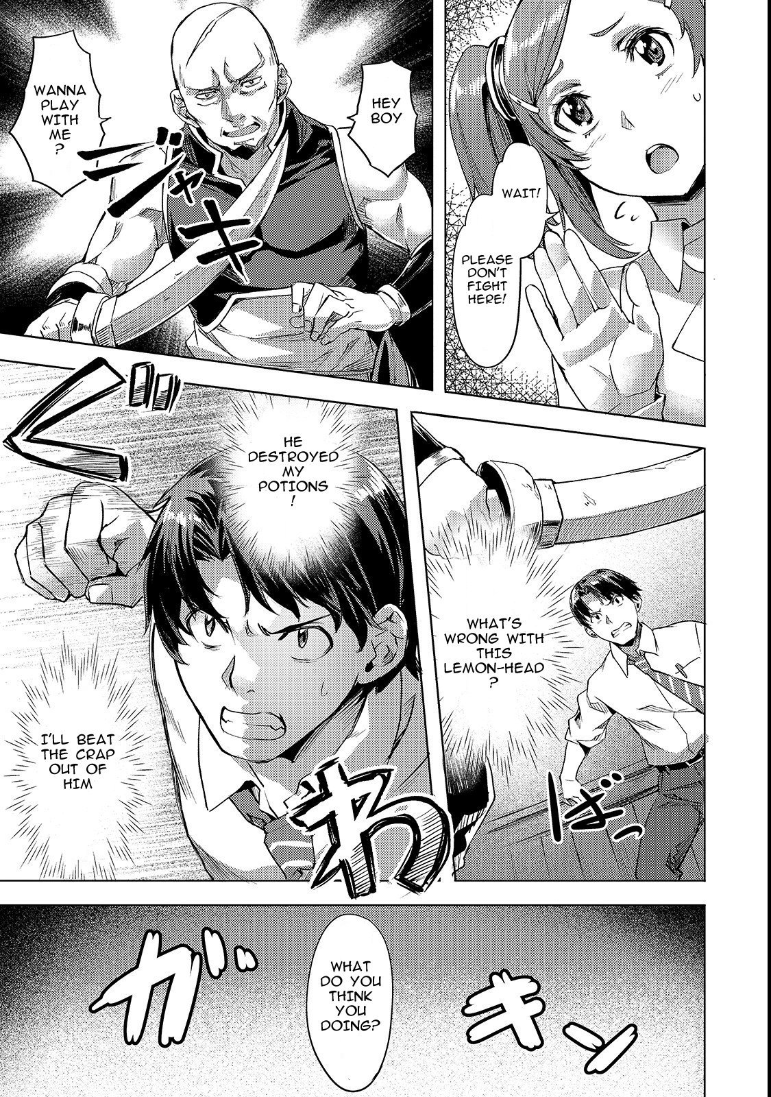 Page 9 of Chapter 3