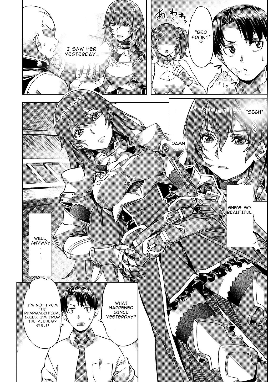 Page 12 of Chapter 3