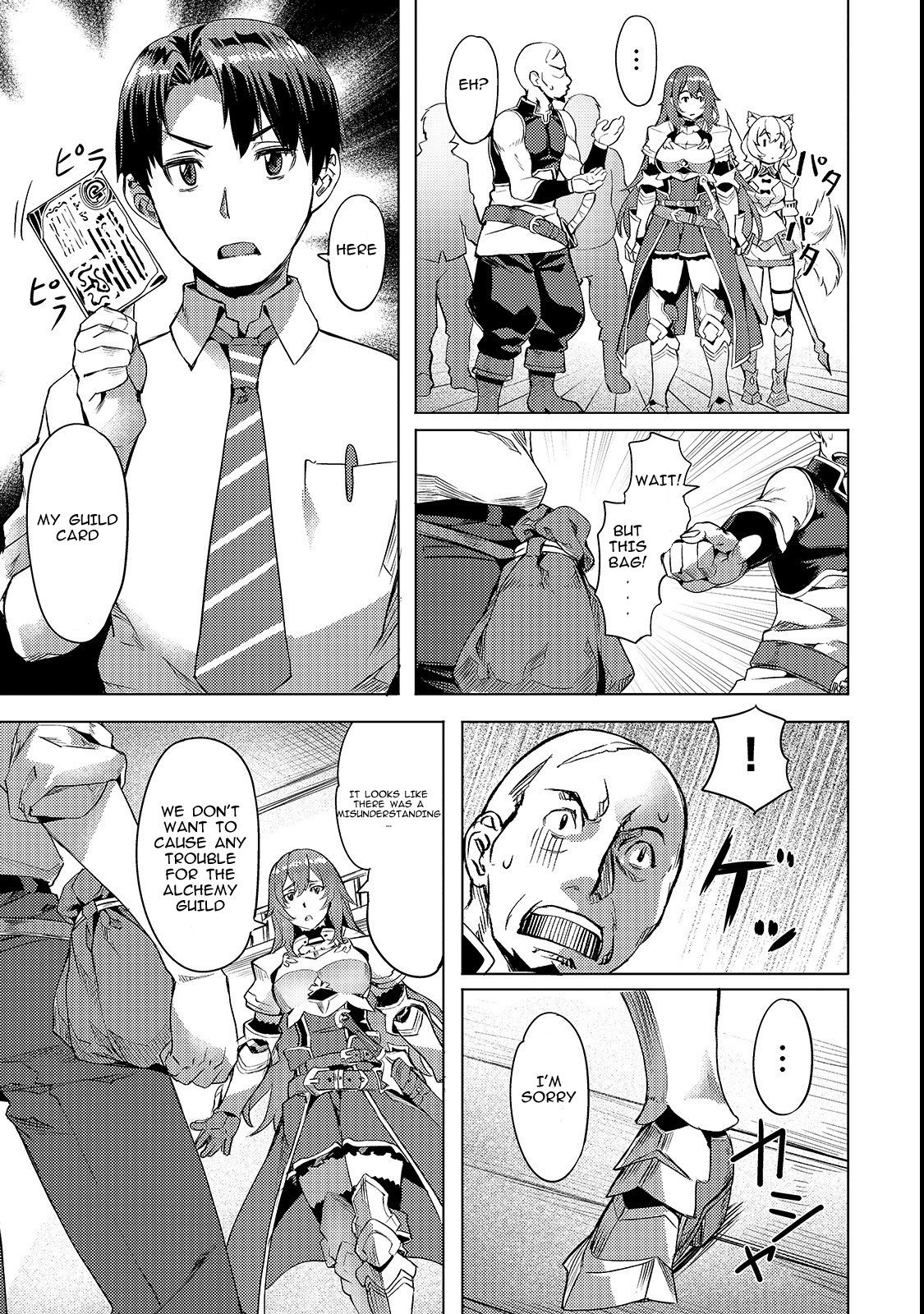 Page 13 of Chapter 3