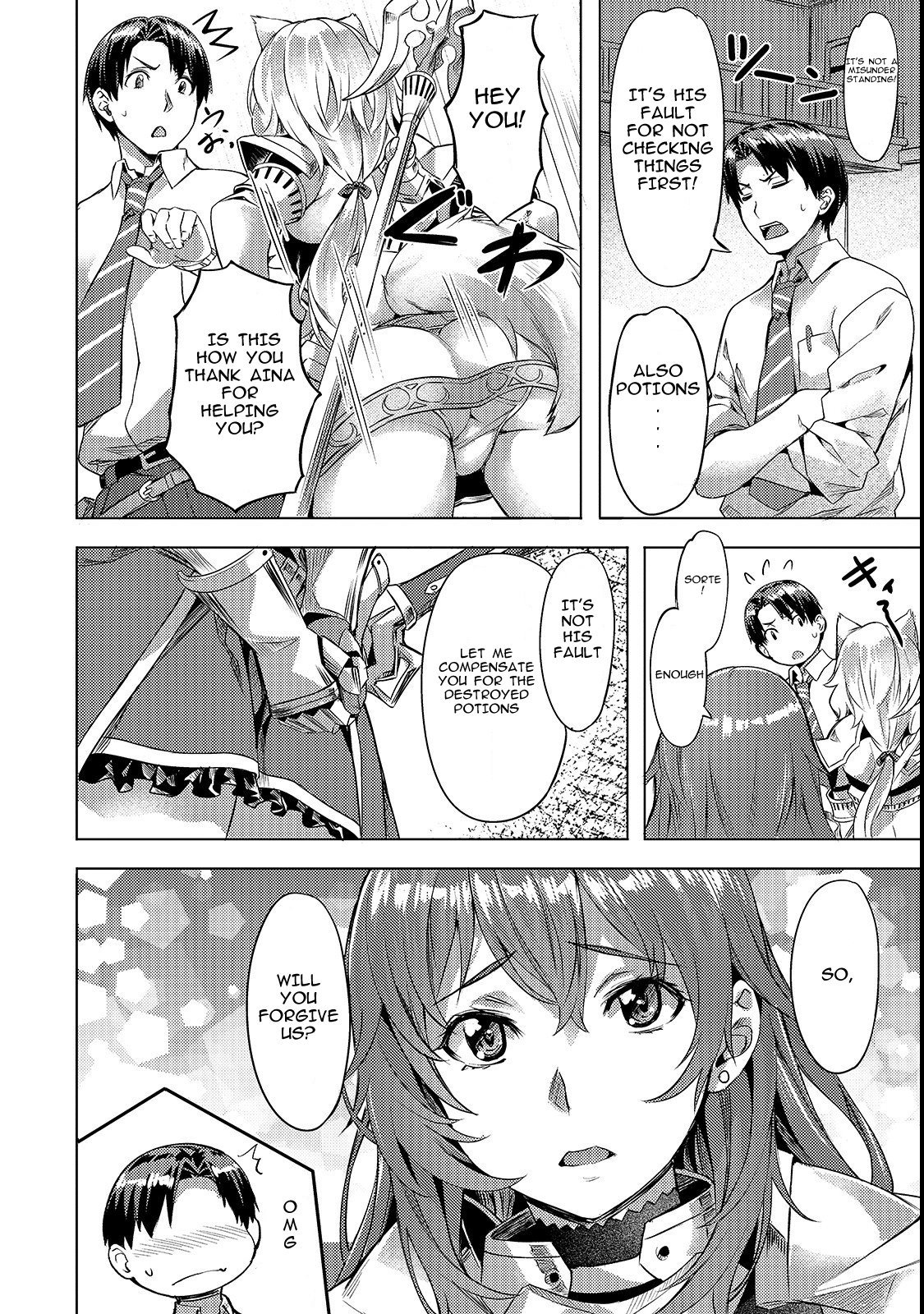 Page 14 of Chapter 3