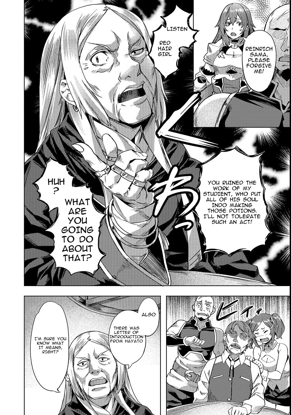 Page 18 of Chapter 3