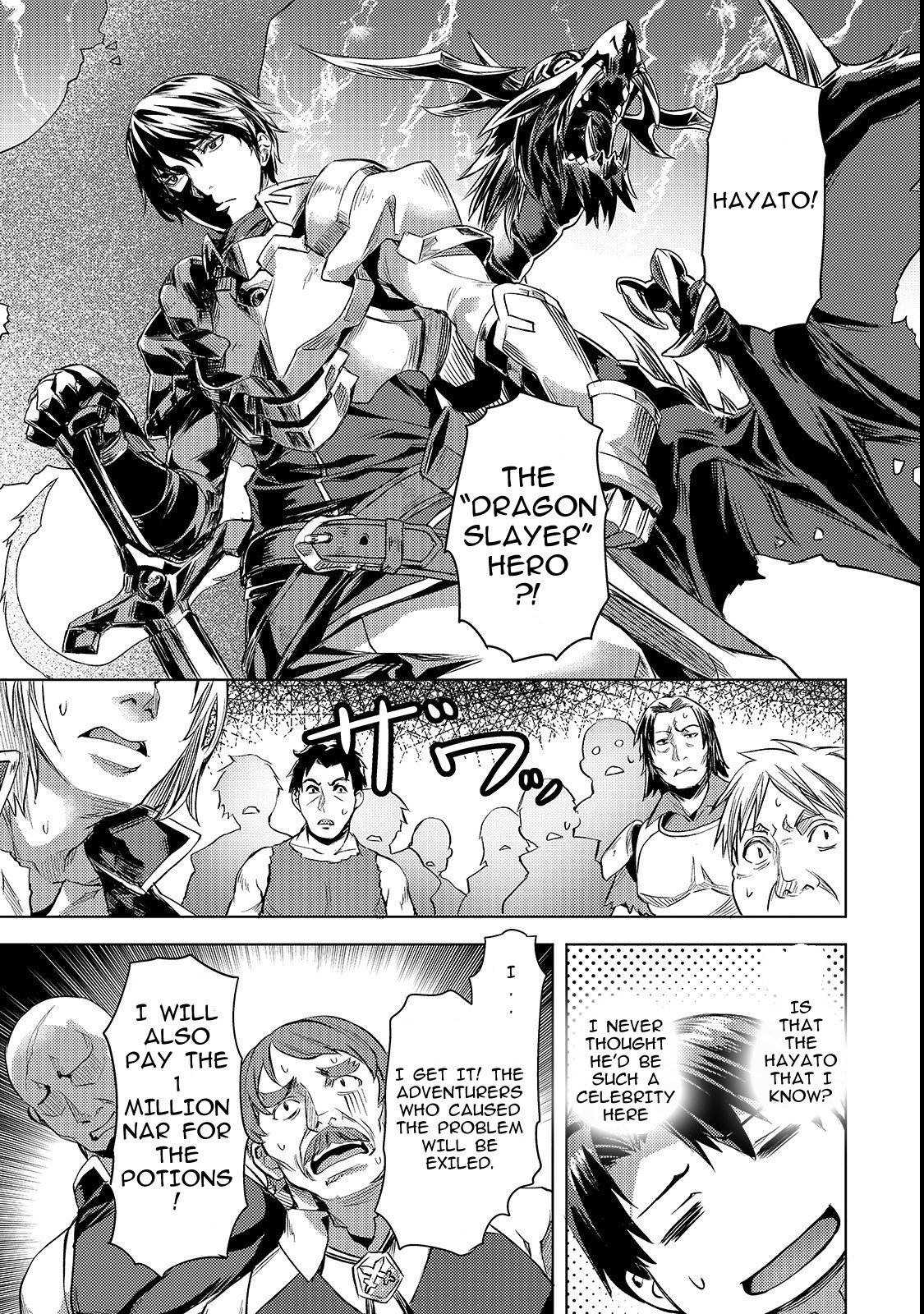 Page 19 of Chapter 3