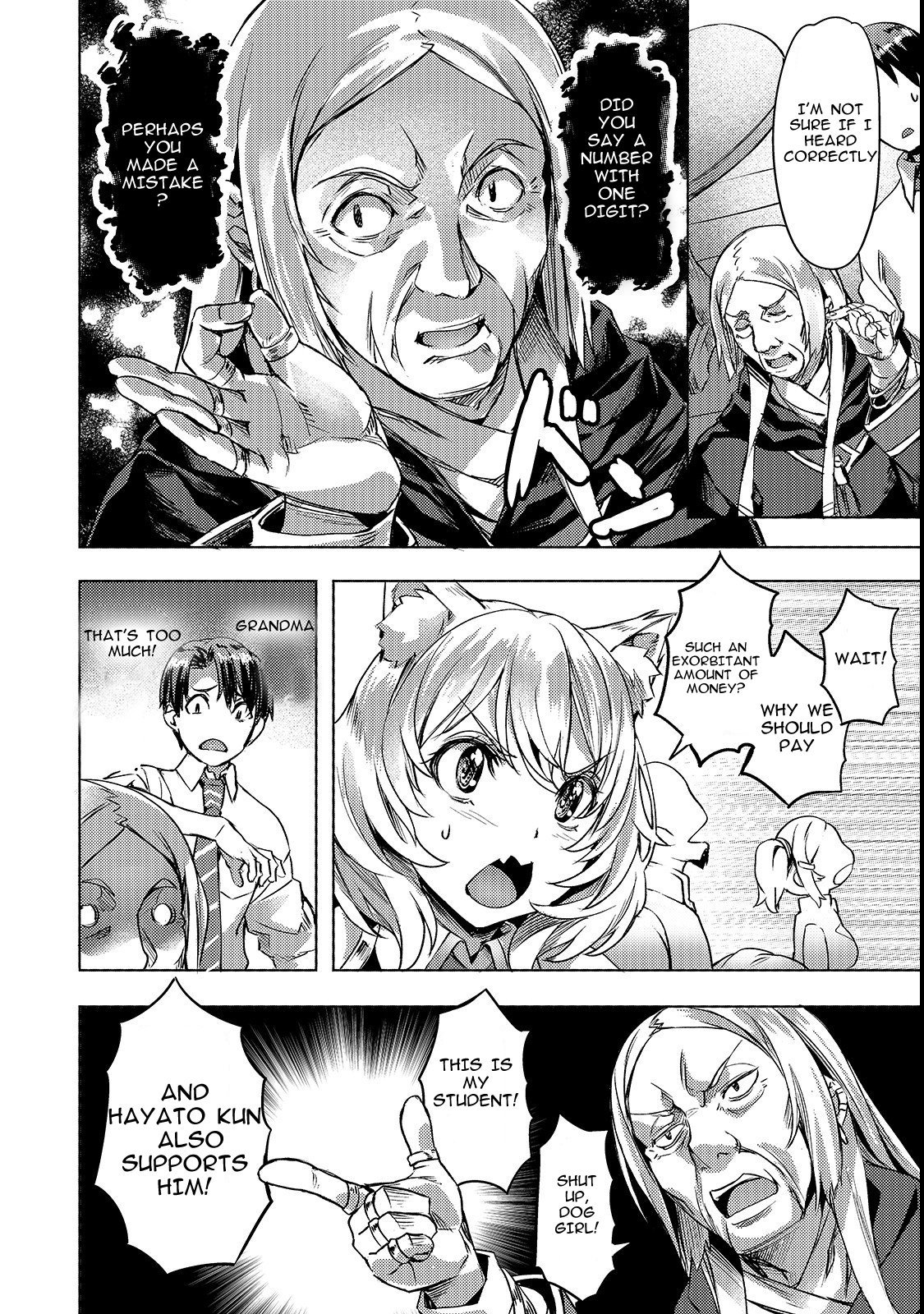 Page 20 of Chapter 3