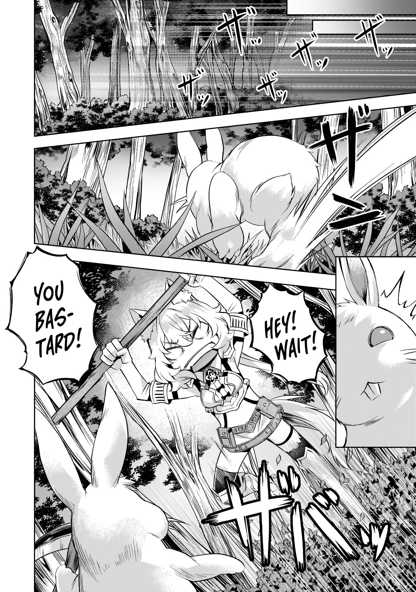 Page 17 of Chapter 30