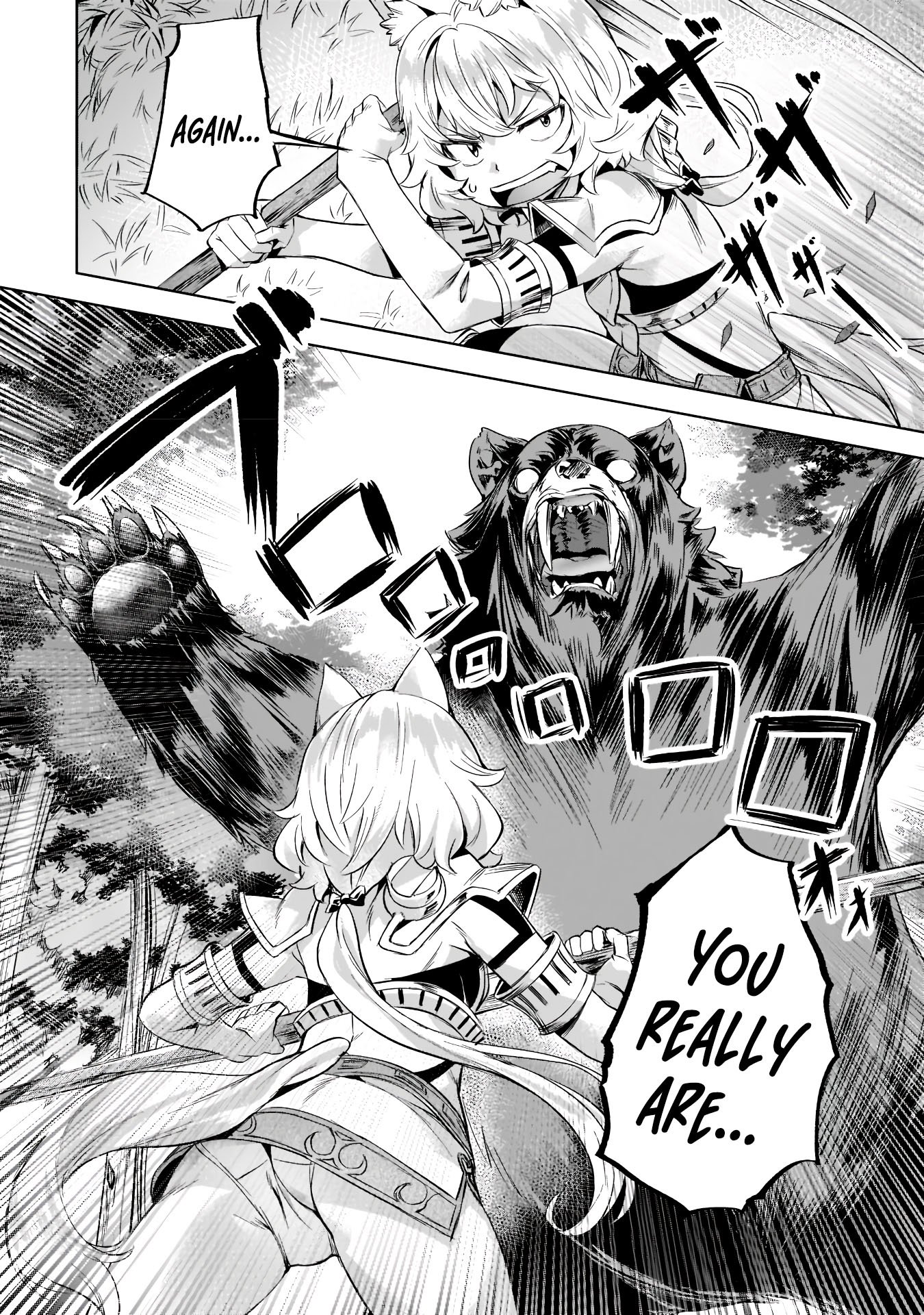 Page 19 of Chapter 30